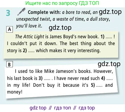 Английский язык (english), 7 класс Учебник (Student's book), авторы: Баранова Ксения Михайловна (Baranova Ksenia), Дули Дженни (Dooley Jenny), Копылова С А, Мильруд Радислав Петрович (Millrood Radislav), Эванс Вирджиния (Evans Virginia), издательство Просвещение, Москва, 2023, белого цвета, страница 125, номер 3, Условие 2019-2022