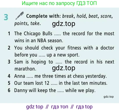 Английский язык (english), 7 класс Учебник (Student's book), авторы: Баранова Ксения Михайловна (Baranova Ksenia), Дули Дженни (Dooley Jenny), Копылова С А, Мильруд Радислав Петрович (Millrood Radislav), Эванс Вирджиния (Evans Virginia), издательство Просвещение, Москва, 2023, белого цвета, страница 129, номер 3, Условие 2019-2022