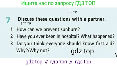 Английский язык (english), 7 класс Учебник (Student's book), авторы: Баранова Ксения Михайловна (Baranova Ksenia), Дули Дженни (Dooley Jenny), Копылова С А, Мильруд Радислав Петрович (Millrood Radislav), Эванс Вирджиния (Evans Virginia), издательство Просвещение, Москва, 2023, белого цвета, страница 131, номер 7, Условие 2019-2022
