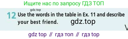 Английский язык (english), 7 класс Учебник (Student's book), авторы: Баранова Ксения Михайловна (Baranova Ksenia), Дули Дженни (Dooley Jenny), Копылова С А, Мильруд Радислав Петрович (Millrood Radislav), Эванс Вирджиния (Evans Virginia), издательство Просвещение, Москва, 2023, белого цвета, страница 135, номер 12, Условие 2019-2022