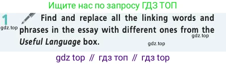 Английский язык (english), 7 класс Учебник (Student's book), авторы: Баранова Ксения Михайловна (Baranova Ksenia), Дули Дженни (Dooley Jenny), Копылова С А, Мильруд Радислав Петрович (Millrood Radislav), Эванс Вирджиния (Evans Virginia), издательство Просвещение, Москва, 2023, белого цвета, страница 141, номер 1, Условие 2019-2022