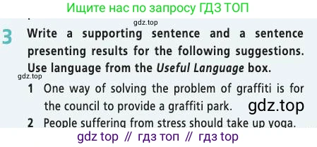 Английский язык (english), 7 класс Учебник (Student's book), авторы: Баранова Ксения Михайловна (Baranova Ksenia), Дули Дженни (Dooley Jenny), Копылова С А, Мильруд Радислав Петрович (Millrood Radislav), Эванс Вирджиния (Evans Virginia), издательство Просвещение, Москва, 2023, белого цвета, страница 141, номер 3, Условие 2019-2022