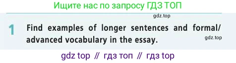 Английский язык (english), 7 класс Учебник (Student's book), авторы: Баранова Ксения Михайловна (Baranova Ksenia), Дули Дженни (Dooley Jenny), Копылова С А, Мильруд Радислав Петрович (Millrood Radislav), Эванс Вирджиния (Evans Virginia), издательство Просвещение, Москва, 2023, белого цвета, страница 142, номер 1, Условие 2019-2022