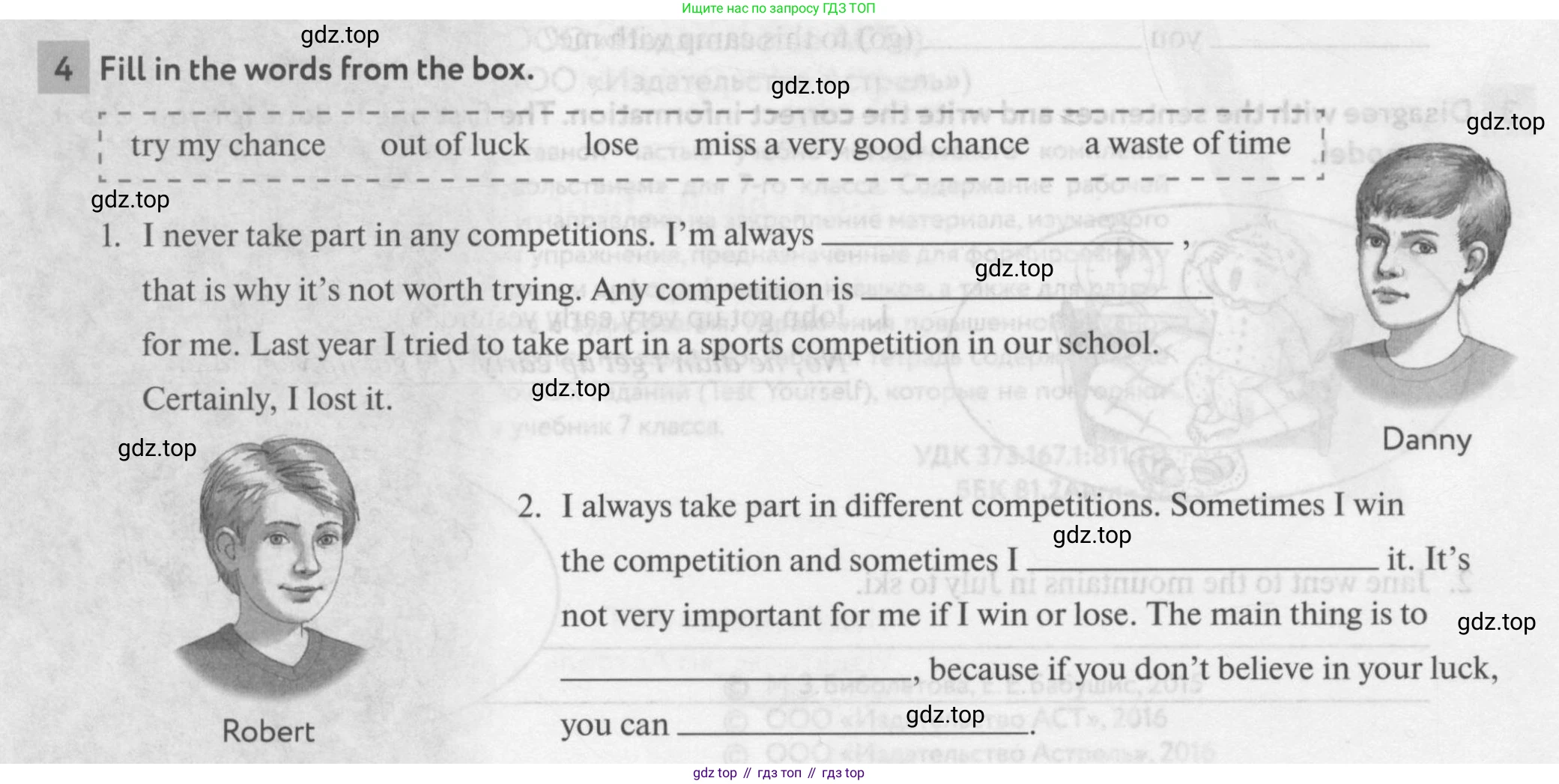 Английский язык (english), 7 класс рабочая тетрадь с контрольными работами (workbook + tests), авторы: Биболетова Мерем Забатовна, Бабушис Елена Евгеньевна, издательство Аст-Астрель, Москва, 2016, страница 4, номер 4, Условие