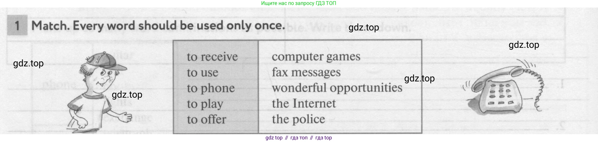 Английский язык (english), 7 класс рабочая тетрадь с контрольными работами (workbook + tests), авторы: Биболетова Мерем Забатовна, Бабушис Елена Евгеньевна, издательство Аст-Астрель, Москва, 2016, страница 24, номер 1, Условие