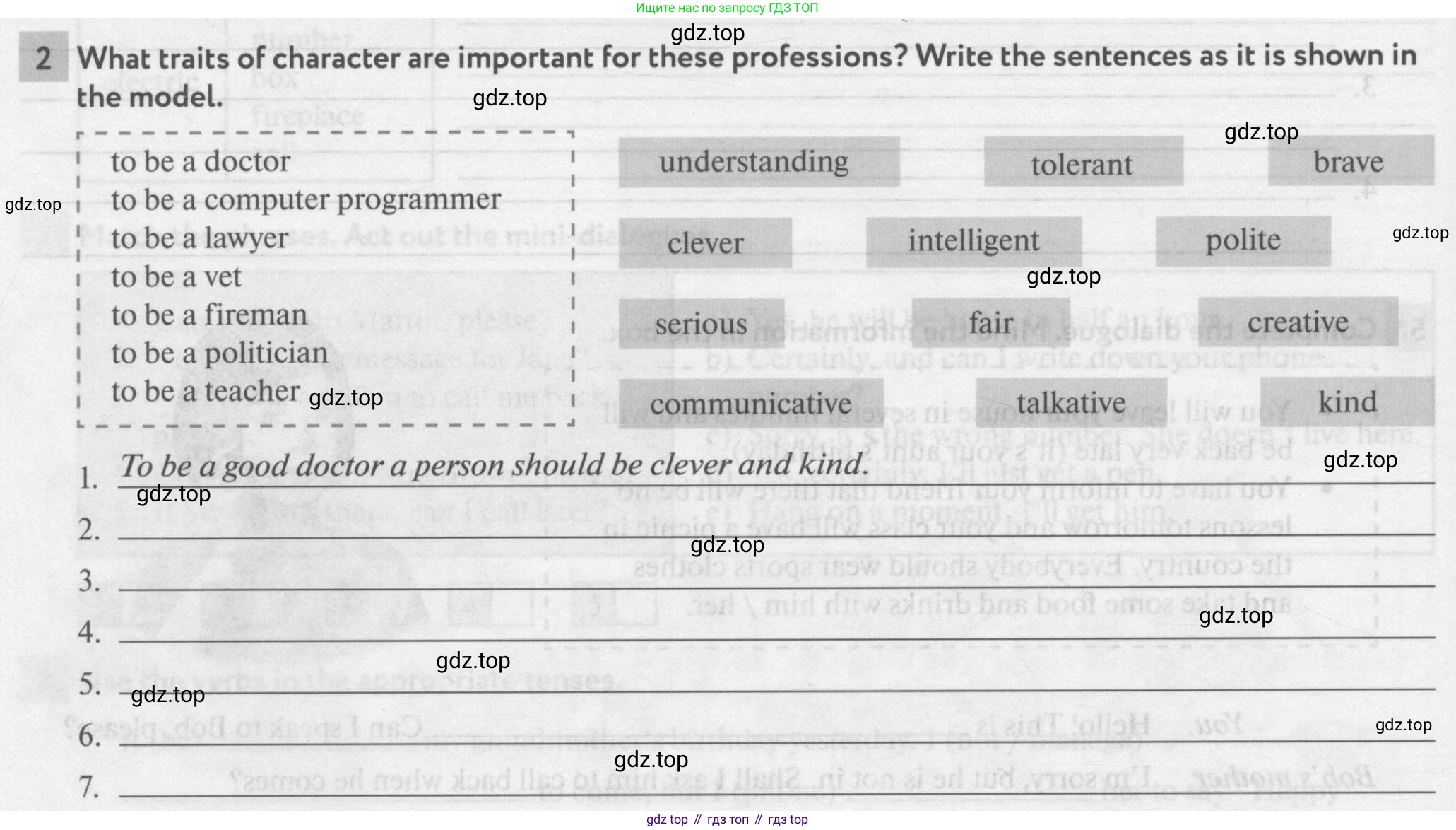Английский язык (english), 7 класс рабочая тетрадь с контрольными работами (workbook + tests), авторы: Биболетова Мерем Забатовна, Бабушис Елена Евгеньевна, издательство Аст-Астрель, Москва, 2016, страница 24, номер 2, Условие