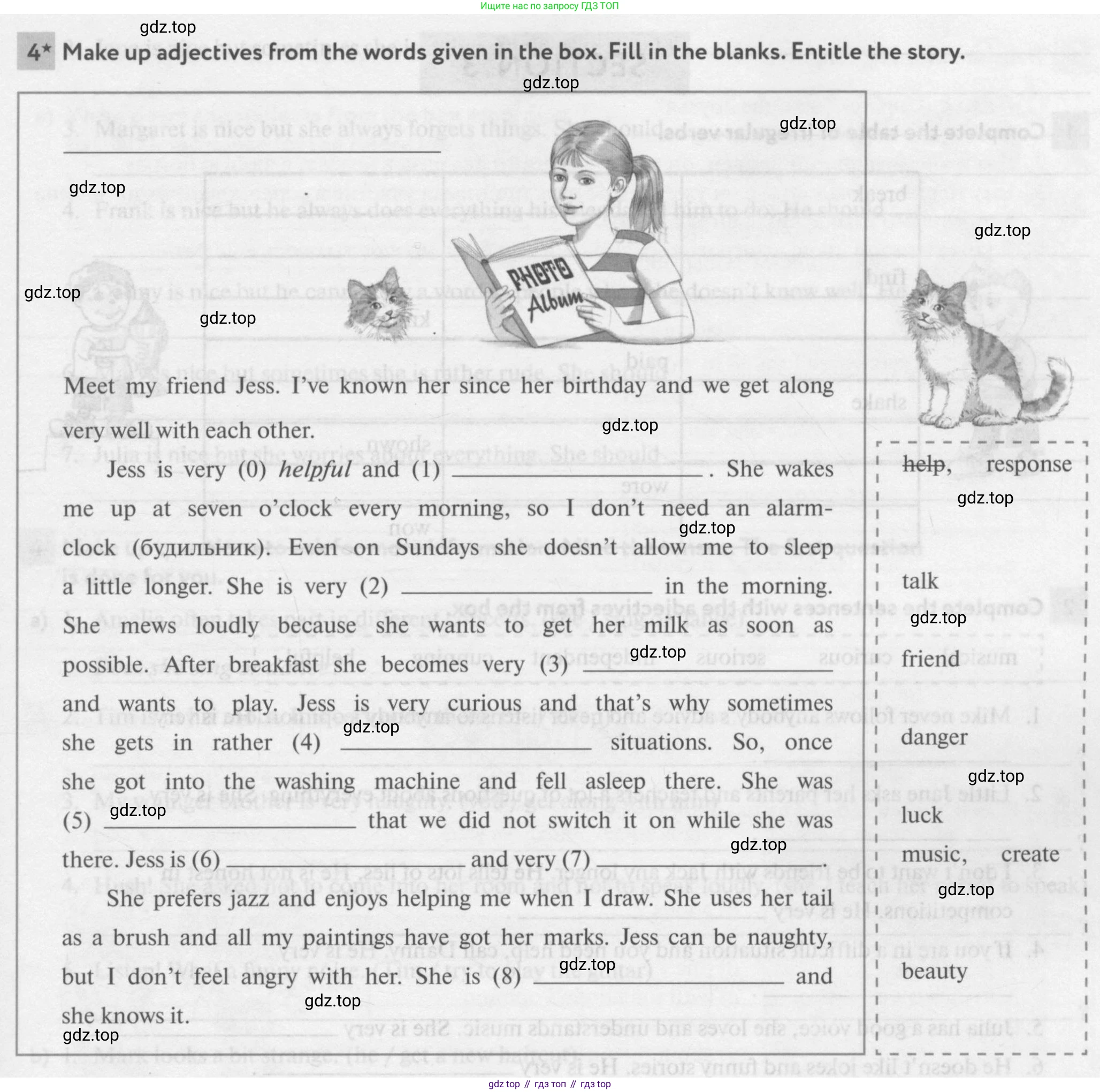 Английский язык (english), 7 класс рабочая тетрадь с контрольными работами (workbook + tests), авторы: Биболетова Мерем Забатовна, Бабушис Елена Евгеньевна, издательство Аст-Астрель, Москва, 2016, страница 7, номер 4, Условие