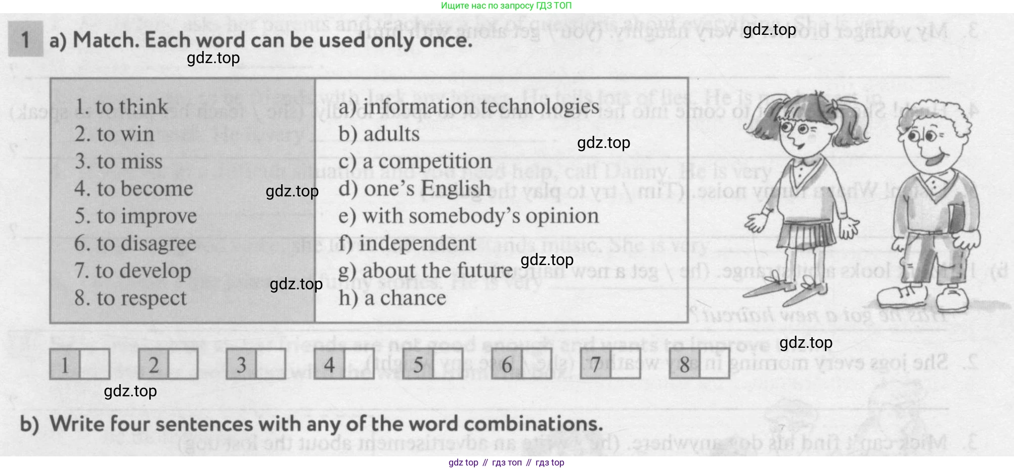 Английский язык (english), 7 класс рабочая тетрадь с контрольными работами (workbook + tests), авторы: Биболетова Мерем Забатовна, Бабушис Елена Евгеньевна, издательство Аст-Астрель, Москва, 2016, страница 10, номер 1, Условие