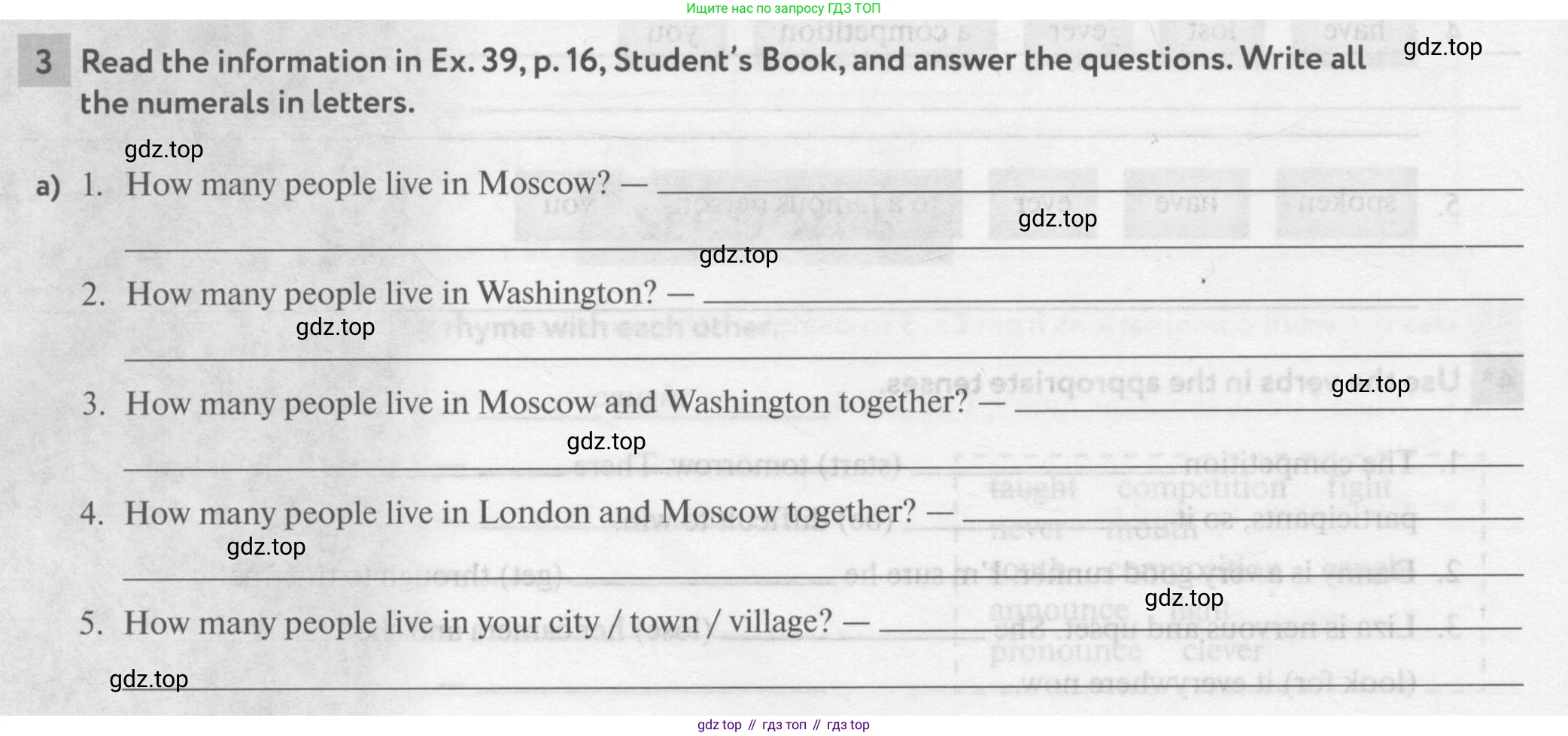 Английский язык (english), 7 класс рабочая тетрадь с контрольными работами (workbook + tests), авторы: Биболетова Мерем Забатовна, Бабушис Елена Евгеньевна, издательство Аст-Астрель, Москва, 2016, страница 14, номер 3, Условие