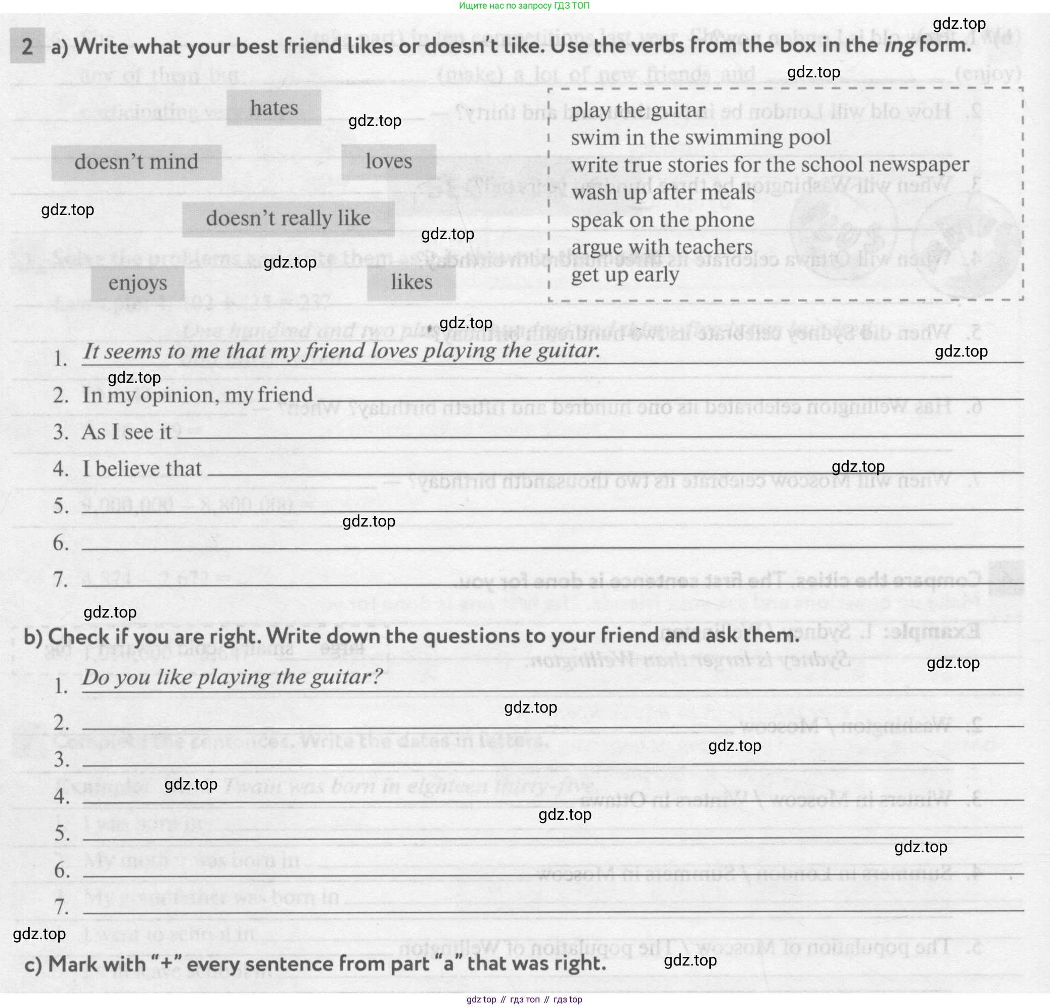Английский язык (english), 7 класс рабочая тетрадь с контрольными работами (workbook + tests), авторы: Биболетова Мерем Забатовна, Бабушис Елена Евгеньевна, издательство Аст-Астрель, Москва, 2016, страница 16, номер 2, Условие