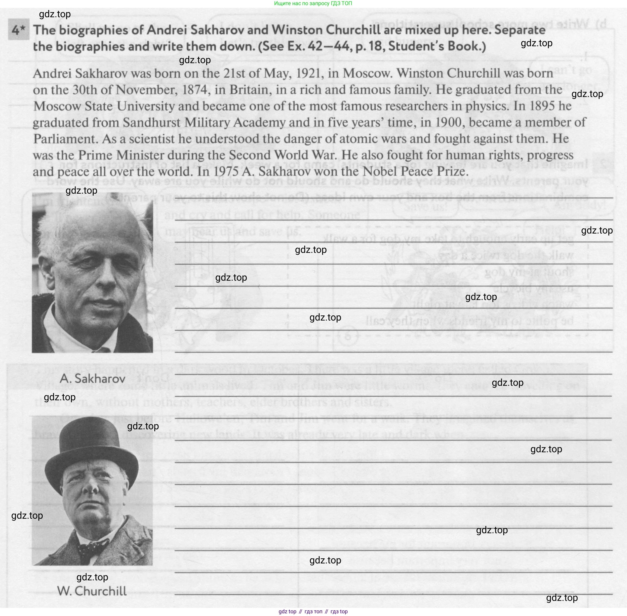Английский язык (english), 7 класс рабочая тетрадь с контрольными работами (workbook + tests), авторы: Биболетова Мерем Забатовна, Бабушис Елена Евгеньевна, издательство Аст-Астрель, Москва, 2016, страница 17, номер 4, Условие