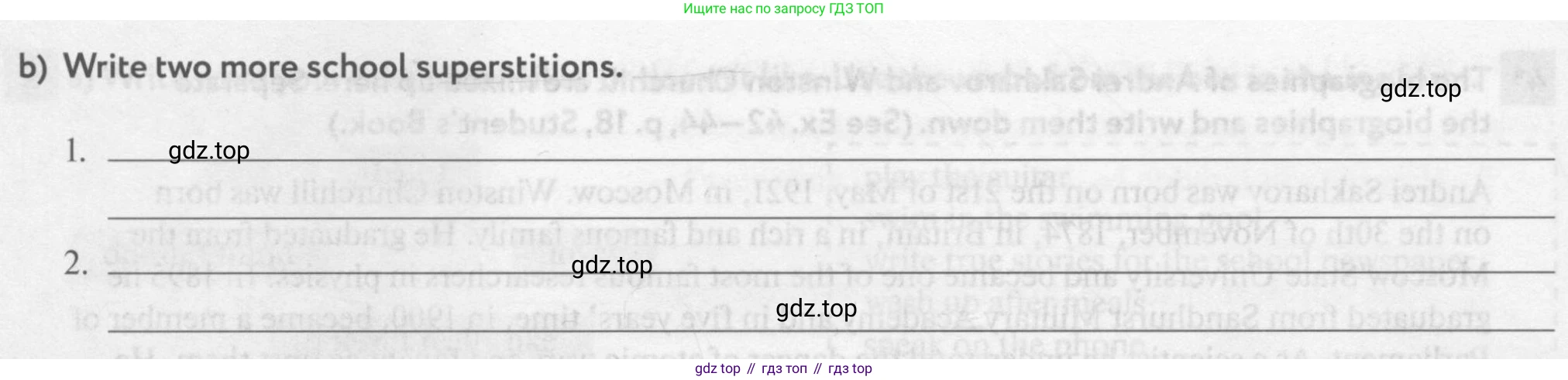 Английский язык (english), 7 класс рабочая тетрадь с контрольными работами (workbook + tests), авторы: Биболетова Мерем Забатовна, Бабушис Елена Евгеньевна, издательство Аст-Астрель, Москва, 2016, страница 17, номер 1, Условие (продолжение 2)