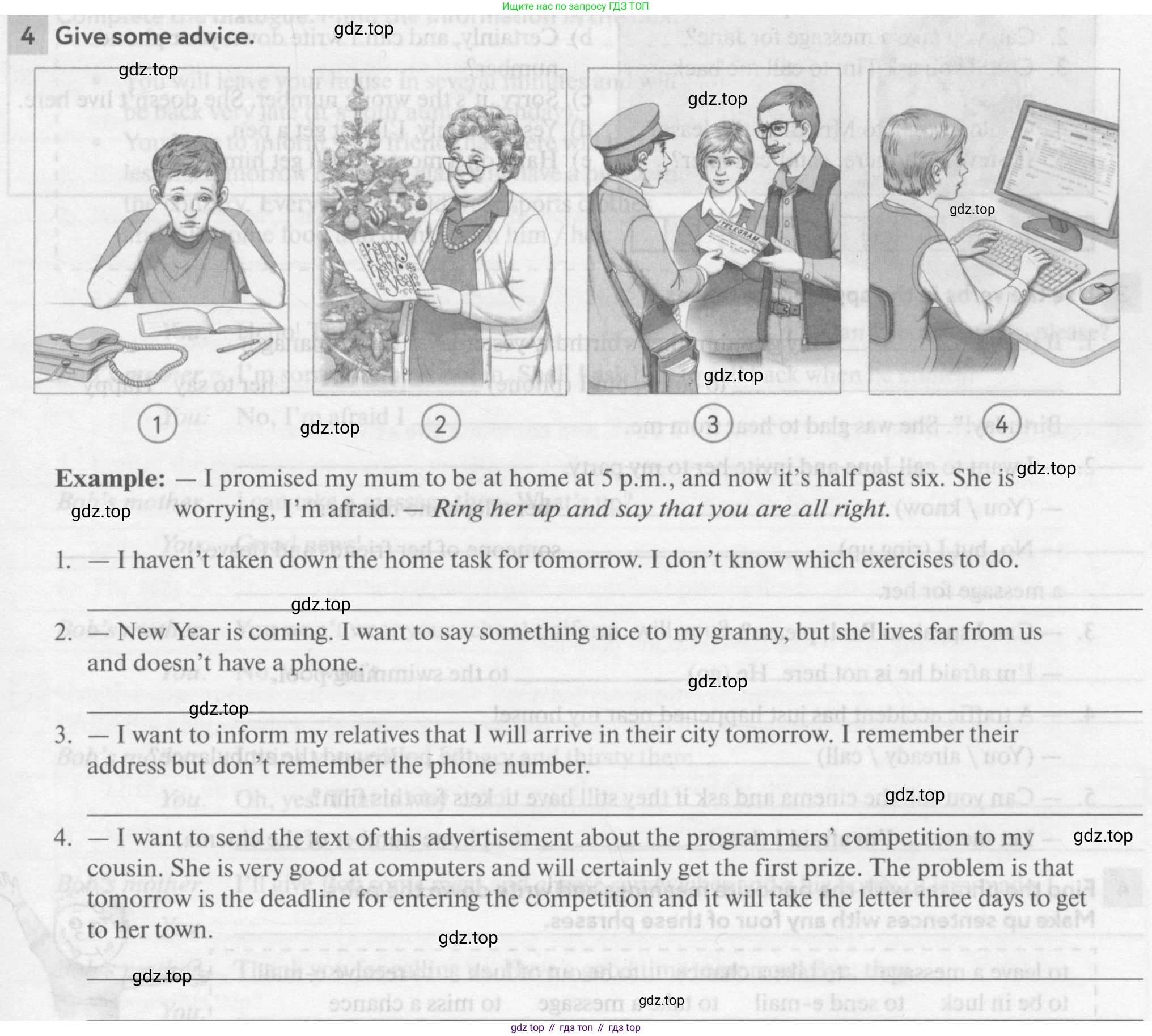 Английский язык (english), 7 класс рабочая тетрадь с контрольными работами (workbook + tests), авторы: Биболетова Мерем Забатовна, Бабушис Елена Евгеньевна, издательство Аст-Астрель, Москва, 2016, страница 21, номер 4, Условие