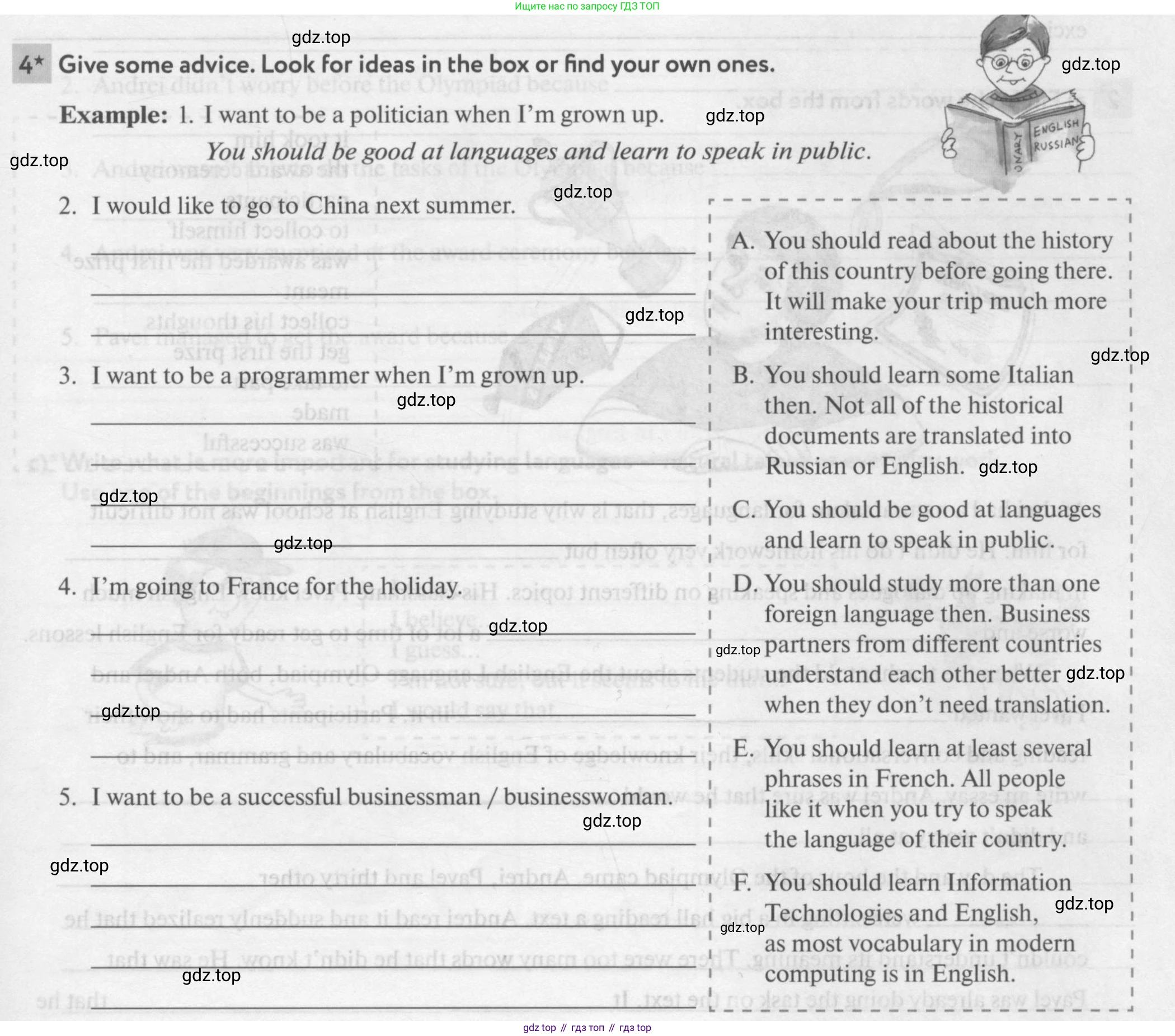 Английский язык (english), 7 класс рабочая тетрадь с контрольными работами (workbook + tests), авторы: Биболетова Мерем Забатовна, Бабушис Елена Евгеньевна, издательство Аст-Астрель, Москва, 2016, страница 39, номер 4, Условие