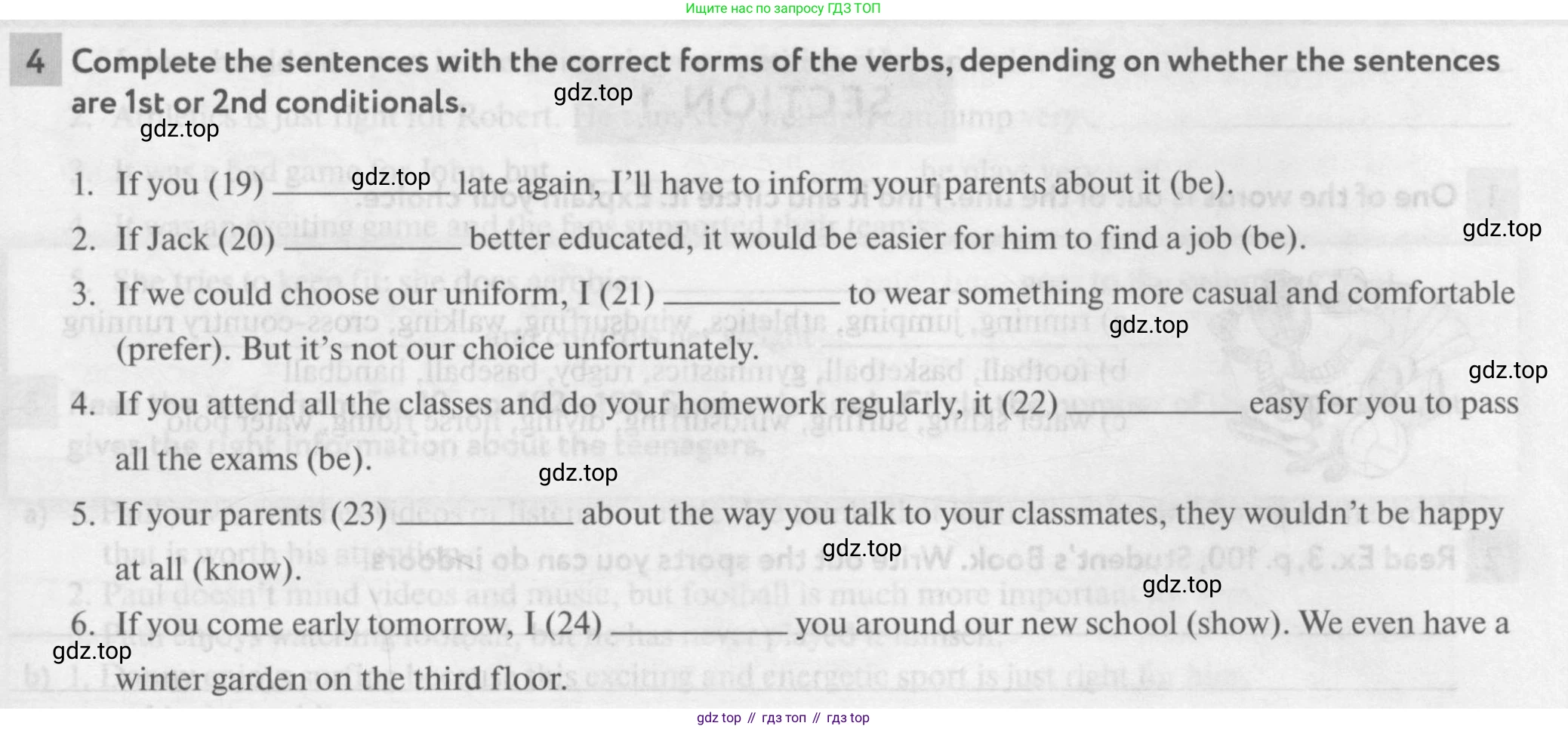 Английский язык (english), 7 класс рабочая тетрадь с контрольными работами (workbook + tests), авторы: Биболетова Мерем Забатовна, Бабушис Елена Евгеньевна, издательство Аст-Астрель, Москва, 2016, страница 75, номер 4, Условие