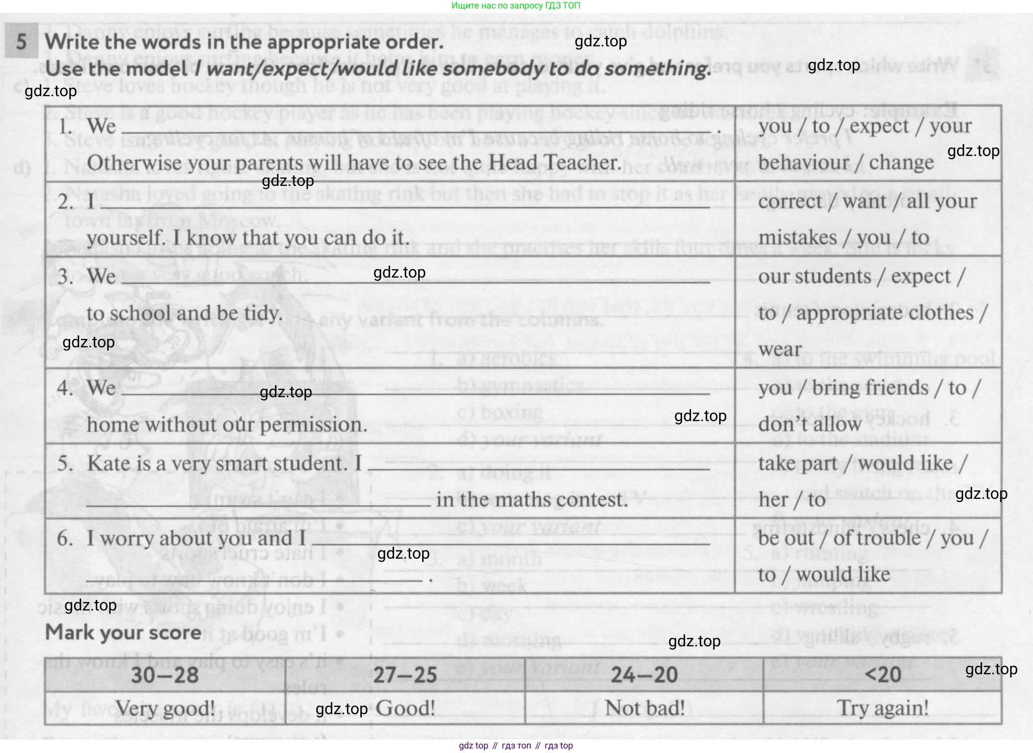 Английский язык (english), 7 класс рабочая тетрадь с контрольными работами (workbook + tests), авторы: Биболетова Мерем Забатовна, Бабушис Елена Евгеньевна, издательство Аст-Астрель, Москва, 2016, страница 75, номер 5, Условие