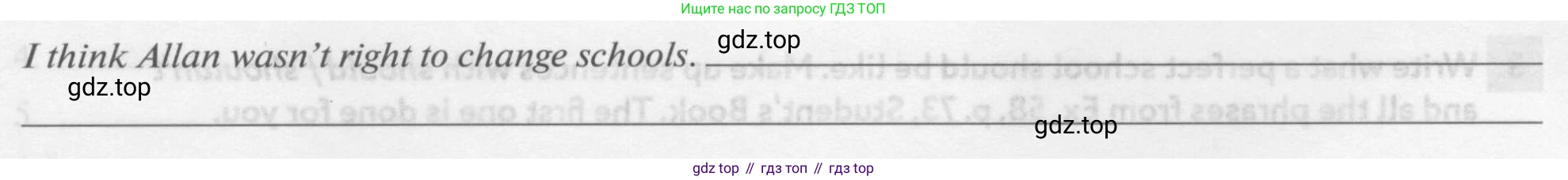 Английский язык (english), 7 класс рабочая тетрадь с контрольными работами (workbook + tests), авторы: Биболетова Мерем Забатовна, Бабушис Елена Евгеньевна, издательство Аст-Астрель, Москва, 2016, страница 56, номер 5, Условие (продолжение 2)