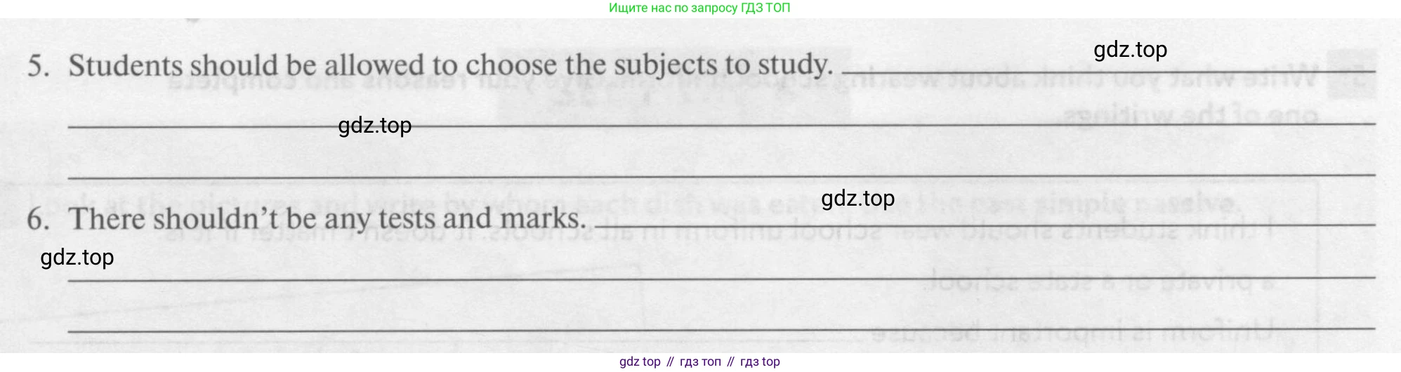 Английский язык (english), 7 класс рабочая тетрадь с контрольными работами (workbook + tests), авторы: Биболетова Мерем Забатовна, Бабушис Елена Евгеньевна, издательство Аст-Астрель, Москва, 2016, страница 60, номер 2, Условие (продолжение 2)