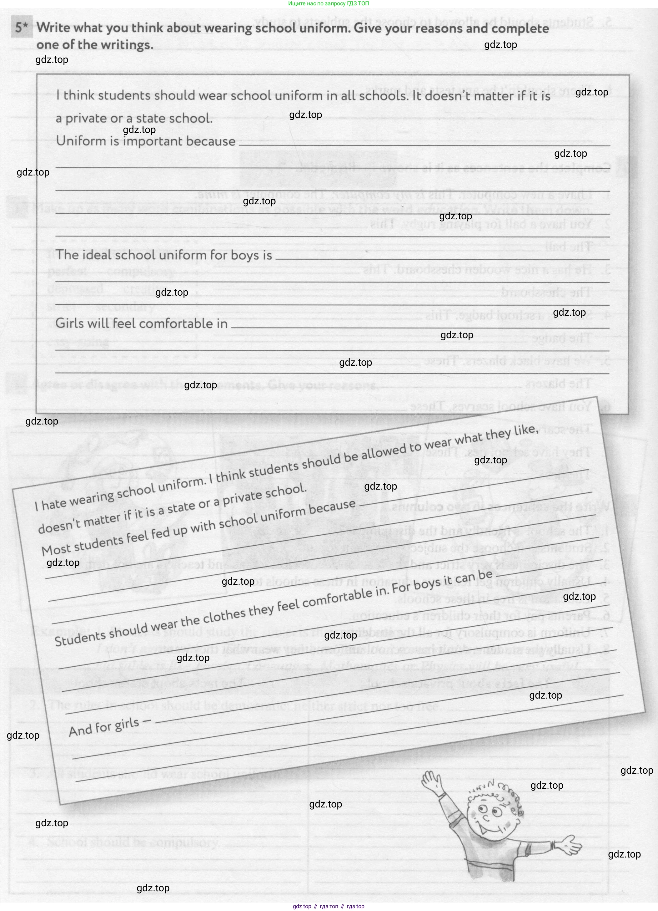 Английский язык (english), 7 класс рабочая тетрадь с контрольными работами (workbook + tests), авторы: Биболетова Мерем Забатовна, Бабушис Елена Евгеньевна, издательство Аст-Астрель, Москва, 2016, страница 62, номер 5, Условие