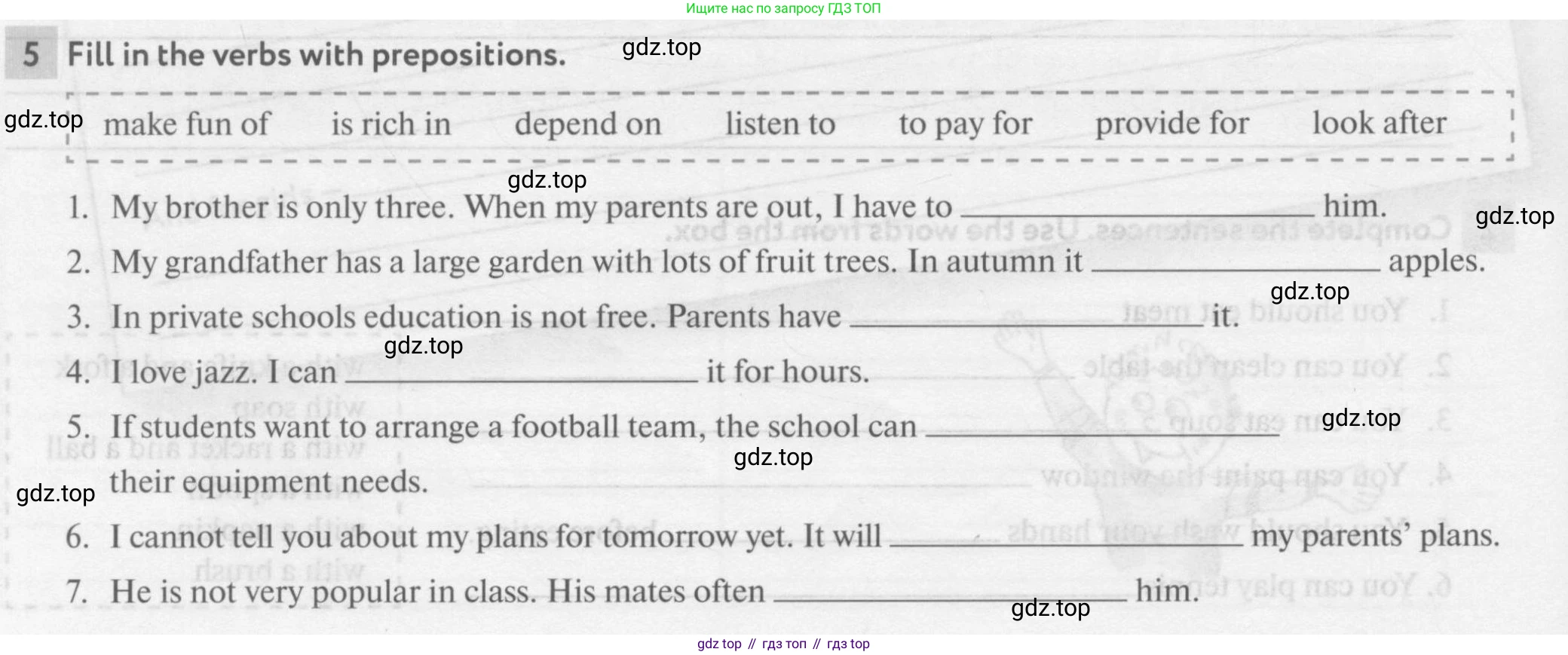 Английский язык (english), 7 класс рабочая тетрадь с контрольными работами (workbook + tests), авторы: Биболетова Мерем Забатовна, Бабушис Елена Евгеньевна, издательство Аст-Астрель, Москва, 2016, страница 64, номер 5, Условие