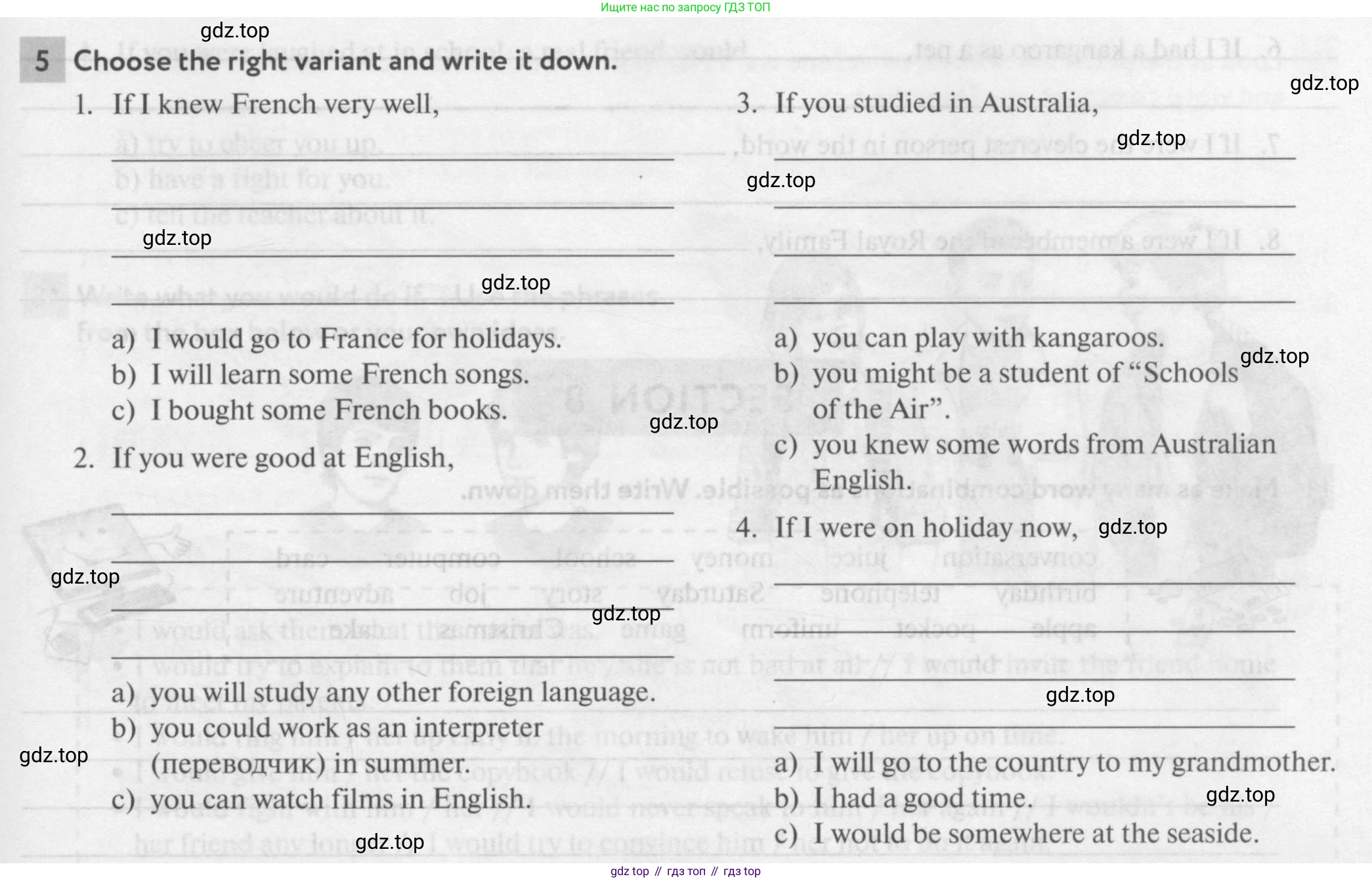 Английский язык (english), 7 класс рабочая тетрадь с контрольными работами (workbook + tests), авторы: Биболетова Мерем Забатовна, Бабушис Елена Евгеньевна, издательство Аст-Астрель, Москва, 2016, страница 67, номер 5, Условие