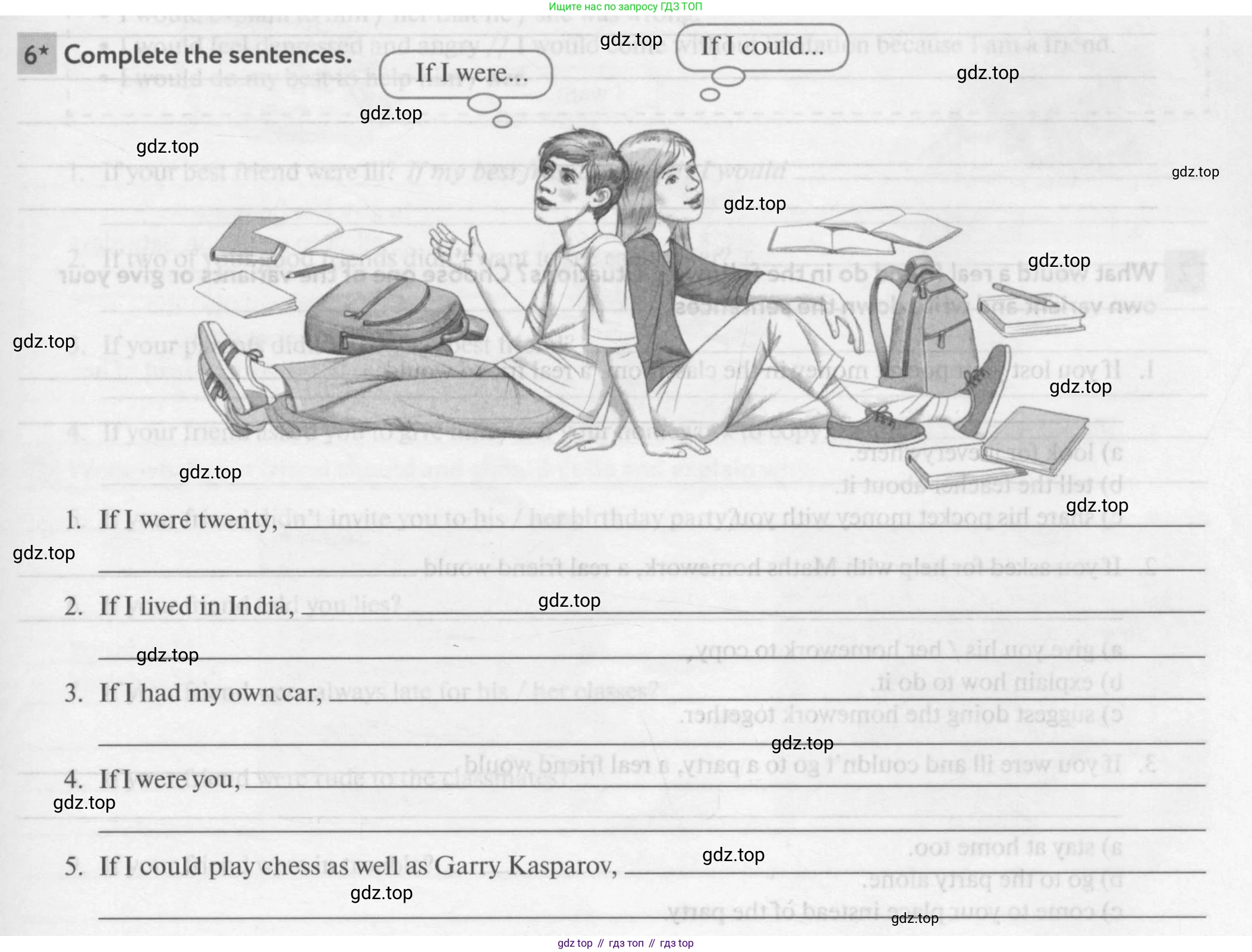 Английский язык (english), 7 класс рабочая тетрадь с контрольными работами (workbook + tests), авторы: Биболетова Мерем Забатовна, Бабушис Елена Евгеньевна, издательство Аст-Астрель, Москва, 2016, страница 67, номер 6, Условие