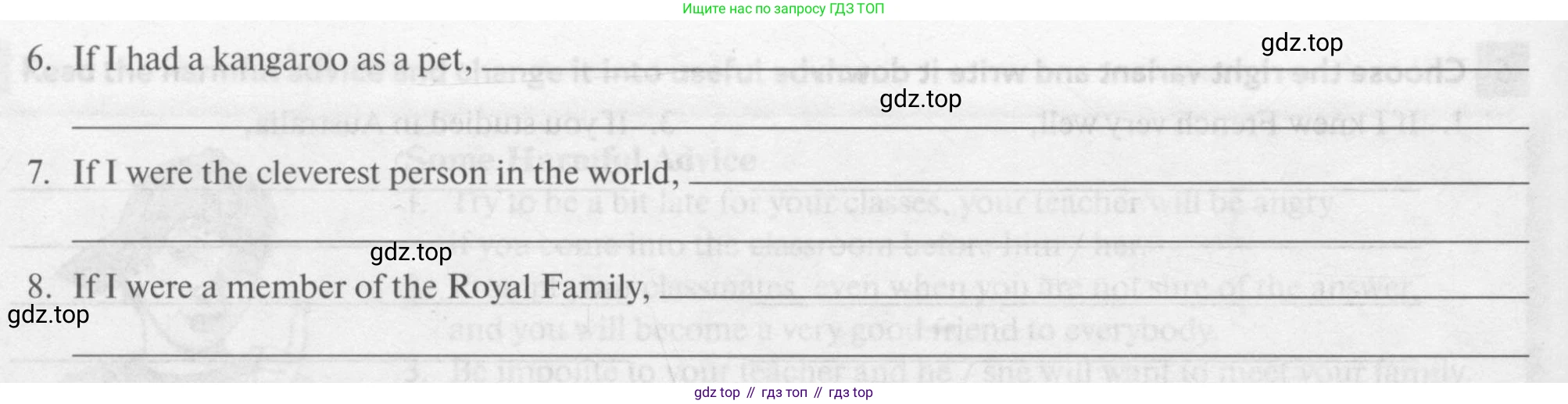Английский язык (english), 7 класс рабочая тетрадь с контрольными работами (workbook + tests), авторы: Биболетова Мерем Забатовна, Бабушис Елена Евгеньевна, издательство Аст-Астрель, Москва, 2016, страница 67, номер 6, Условие (продолжение 2)