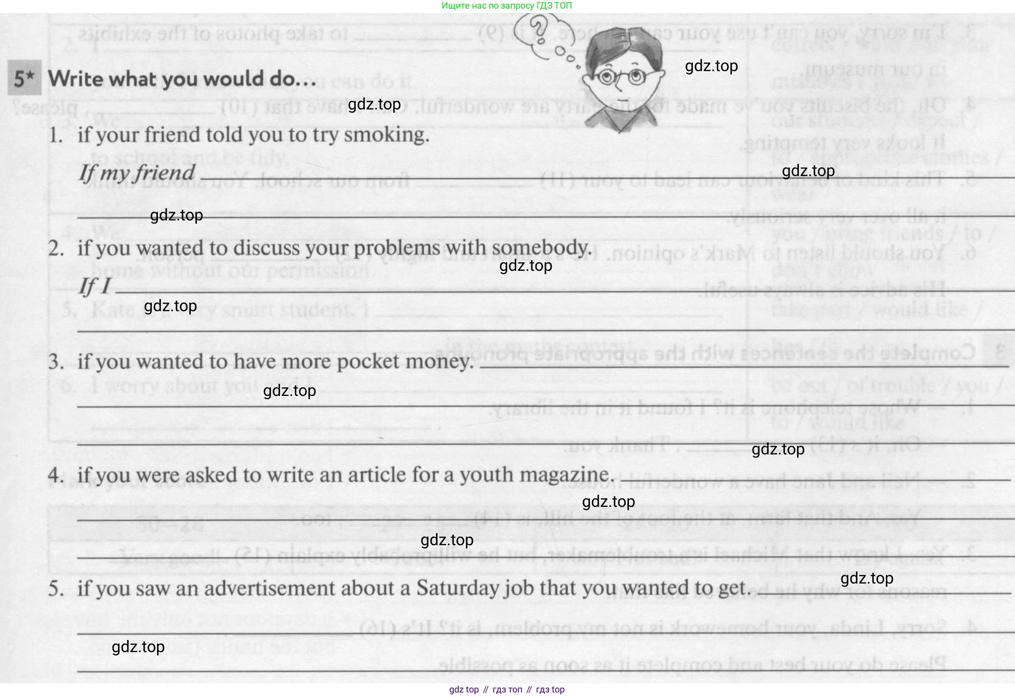 Английский язык (english), 7 класс рабочая тетрадь с контрольными работами (workbook + tests), авторы: Биболетова Мерем Забатовна, Бабушис Елена Евгеньевна, издательство Аст-Астрель, Москва, 2016, страница 73, номер 5, Условие