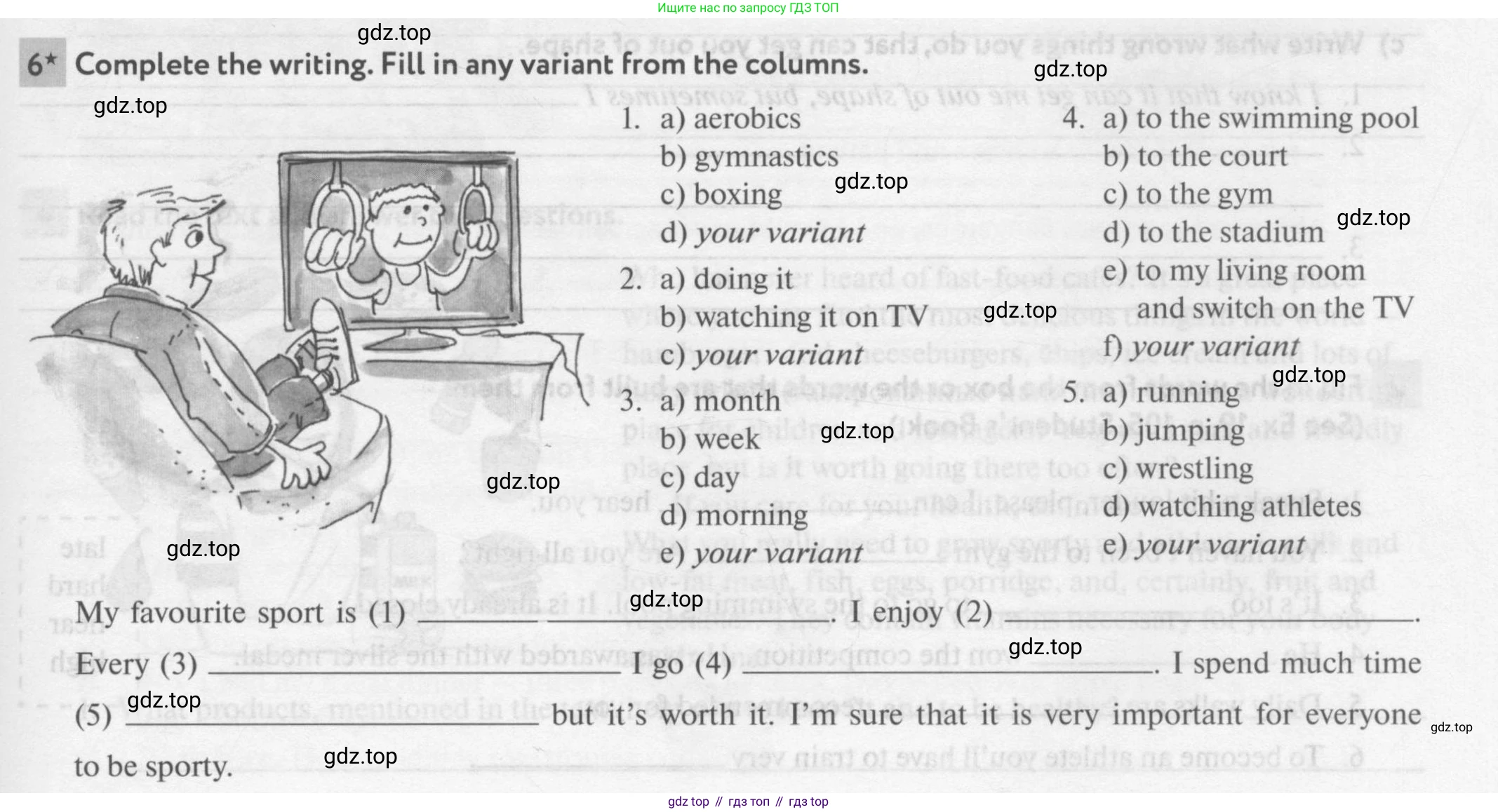 Английский язык (english), 7 класс рабочая тетрадь с контрольными работами (workbook + tests), авторы: Биболетова Мерем Забатовна, Бабушис Елена Евгеньевна, издательство Аст-Астрель, Москва, 2016, страница 77, номер 6, Условие