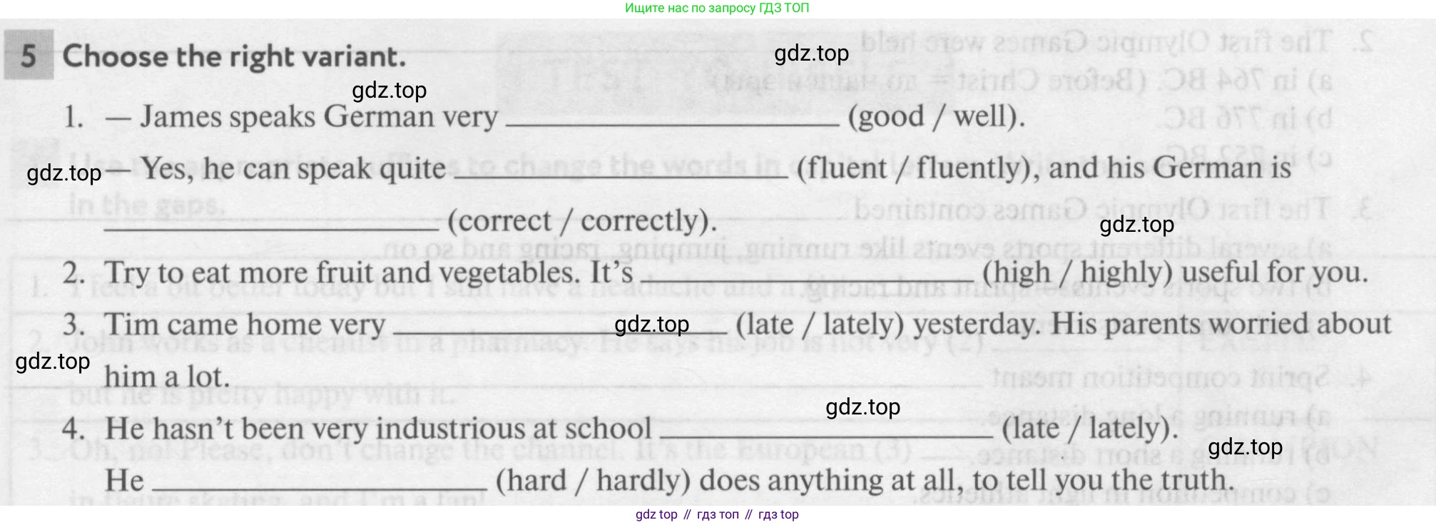 Английский язык (english), 7 класс рабочая тетрадь с контрольными работами (workbook + tests), авторы: Биболетова Мерем Забатовна, Бабушис Елена Евгеньевна, издательство Аст-Астрель, Москва, 2016, страница 85, номер 5, Условие
