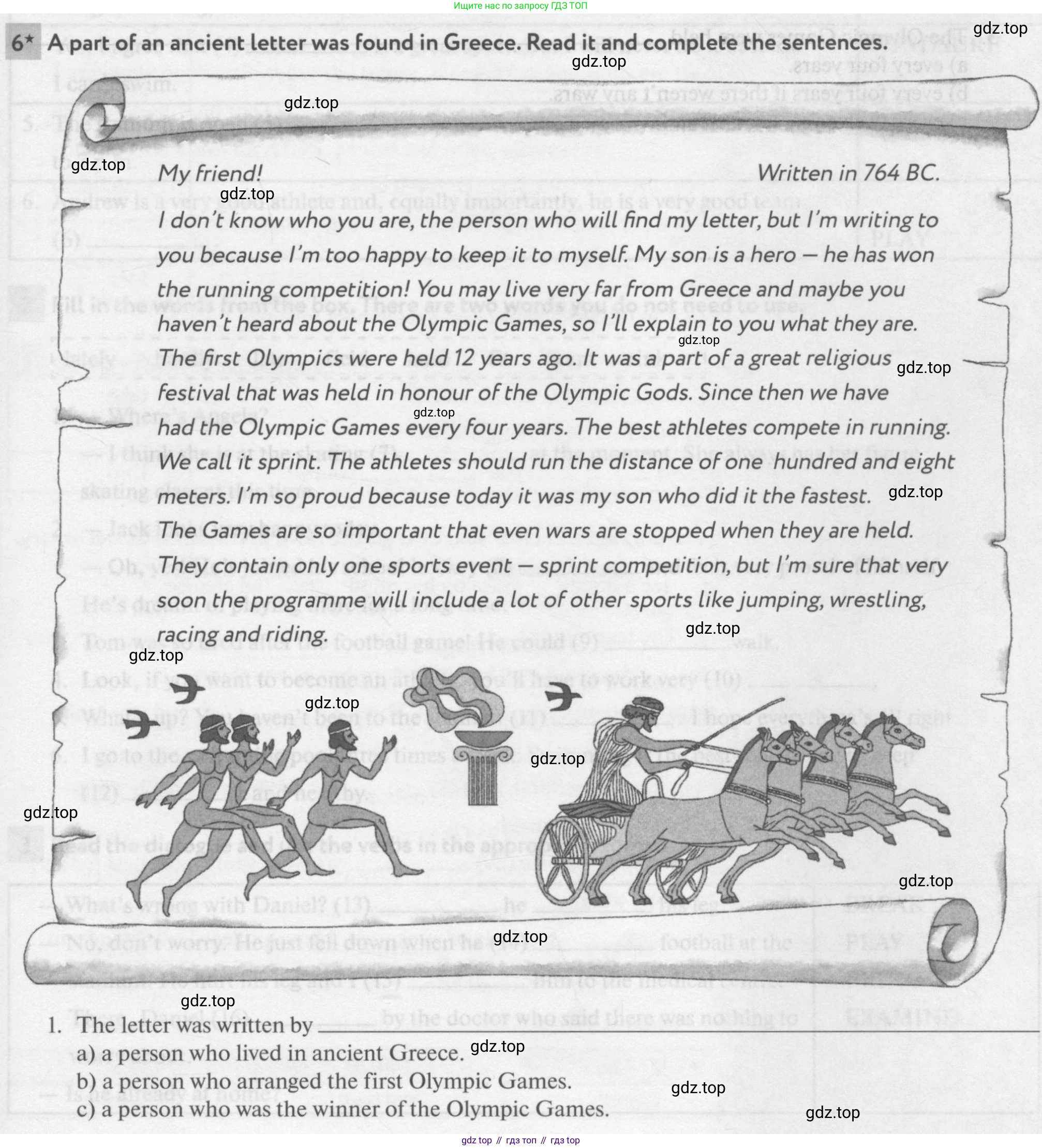 Английский язык (english), 7 класс рабочая тетрадь с контрольными работами (workbook + tests), авторы: Биболетова Мерем Забатовна, Бабушис Елена Евгеньевна, издательство Аст-Астрель, Москва, 2016, страница 85, номер 6, Условие