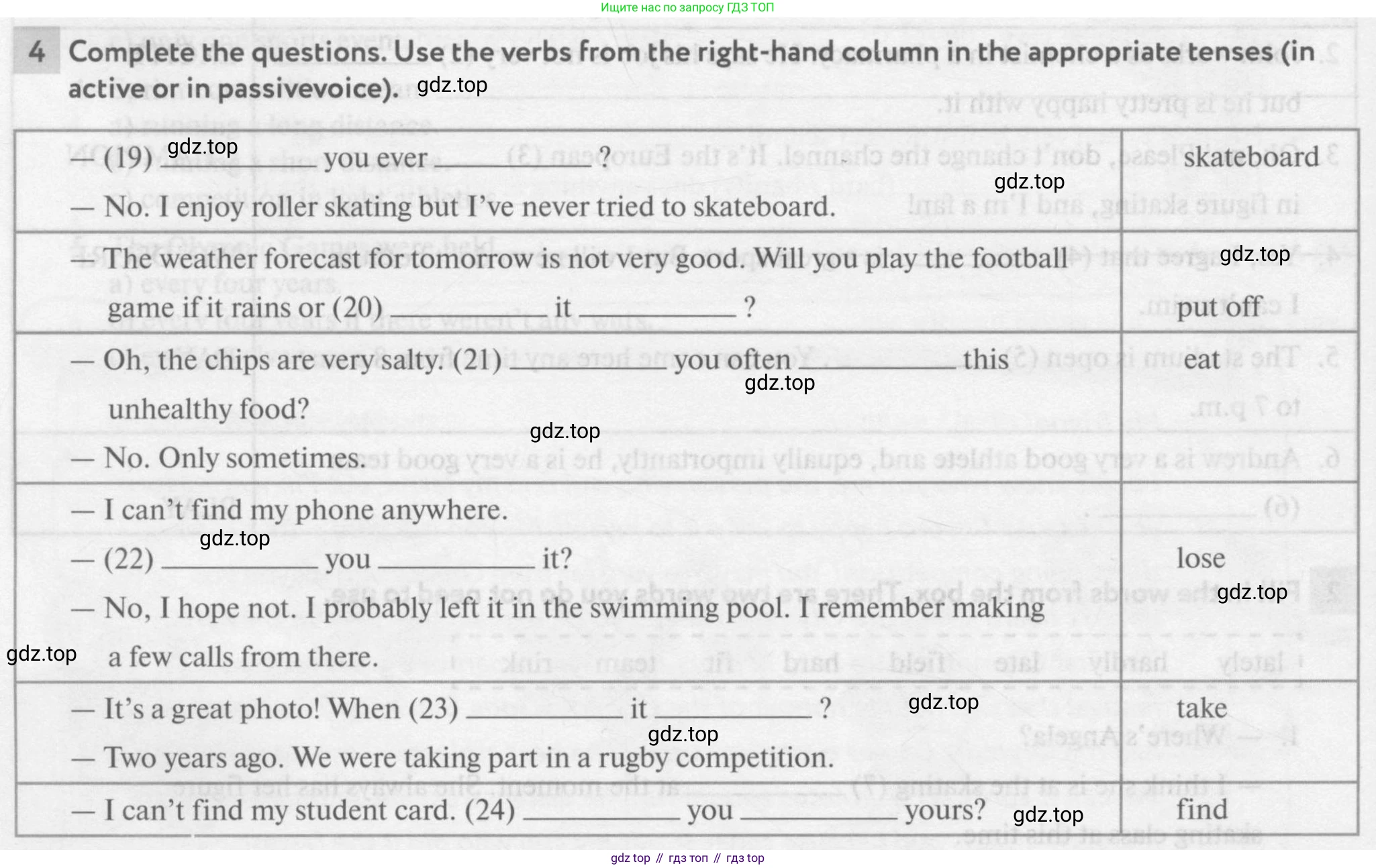 Английский язык (english), 7 класс рабочая тетрадь с контрольными работами (workbook + tests), авторы: Биболетова Мерем Забатовна, Бабушис Елена Евгеньевна, издательство Аст-Астрель, Москва, 2016, страница 88, номер 4, Условие