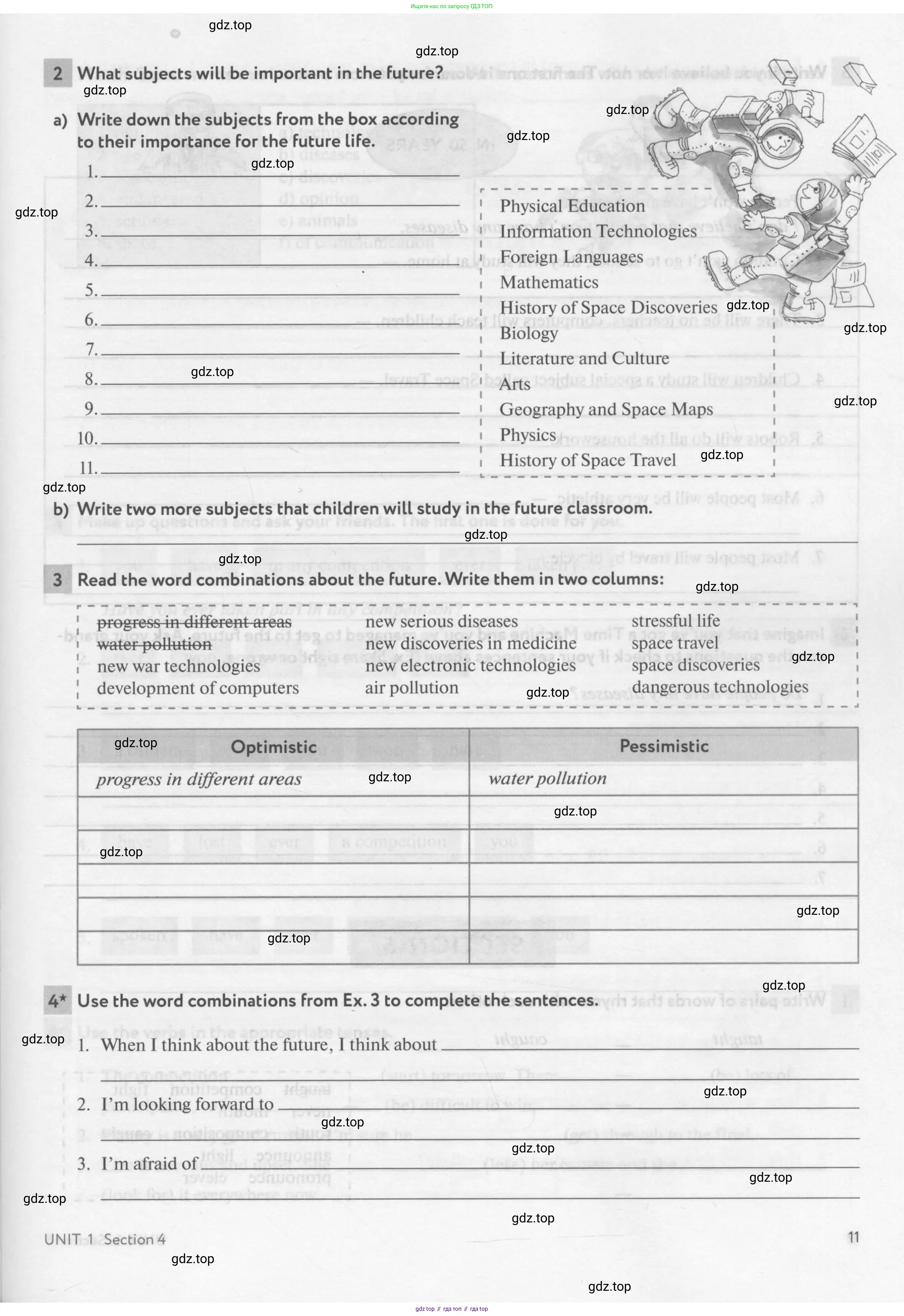 Английский язык (english), 7 класс рабочая тетрадь с контрольными работами (workbook + tests), авторы: Биболетова Мерем Забатовна, Бабушис Елена Евгеньевна, издательство Аст-Астрель, Москва, 2016, страница 11