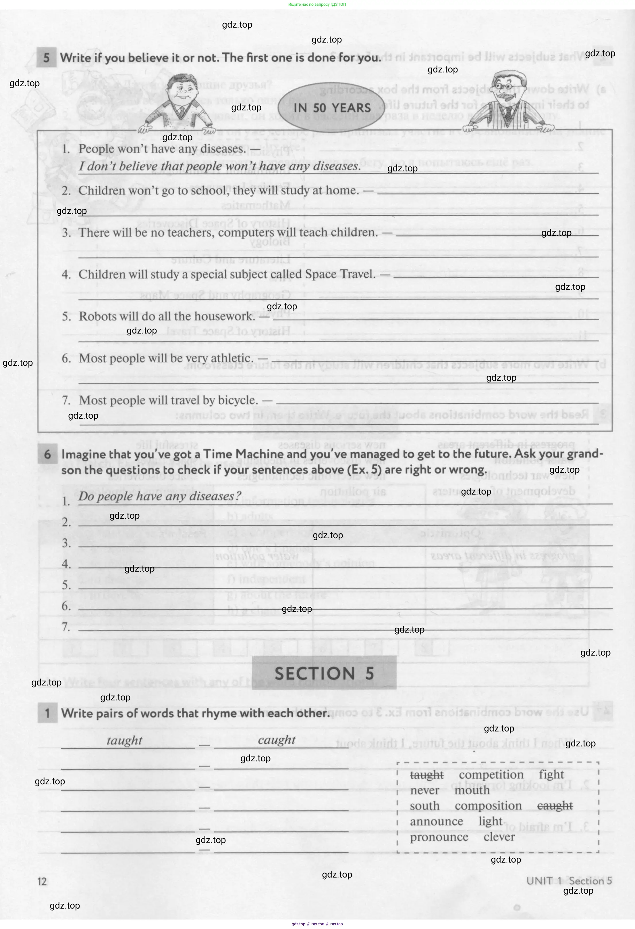 Английский язык (english), 7 класс рабочая тетрадь с контрольными работами (workbook + tests), авторы: Биболетова Мерем Забатовна, Бабушис Елена Евгеньевна, издательство Аст-Астрель, Москва, 2016, страница 12