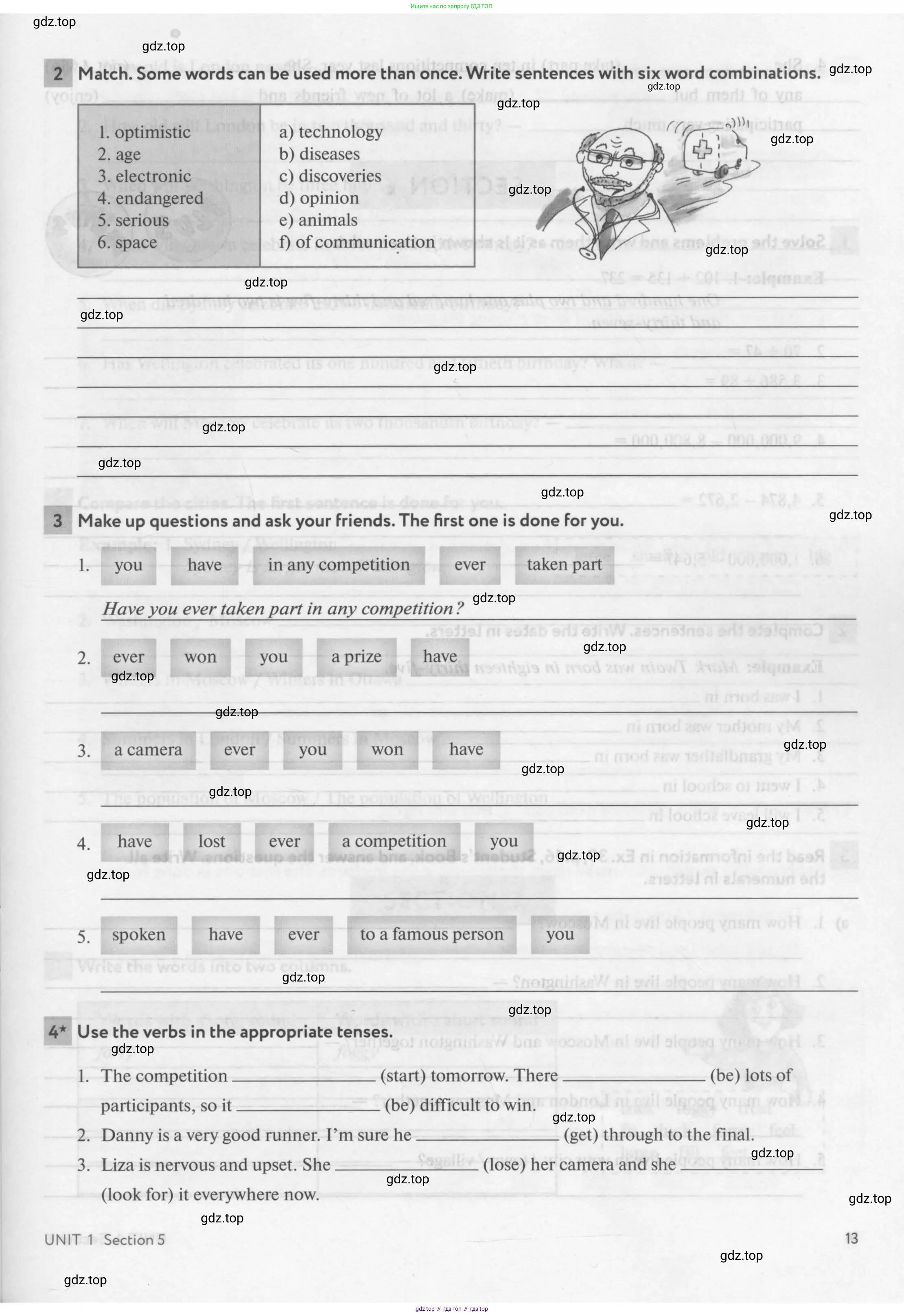 Английский язык (english), 7 класс рабочая тетрадь с контрольными работами (workbook + tests), авторы: Биболетова Мерем Забатовна, Бабушис Елена Евгеньевна, издательство Аст-Астрель, Москва, 2016, страница 13