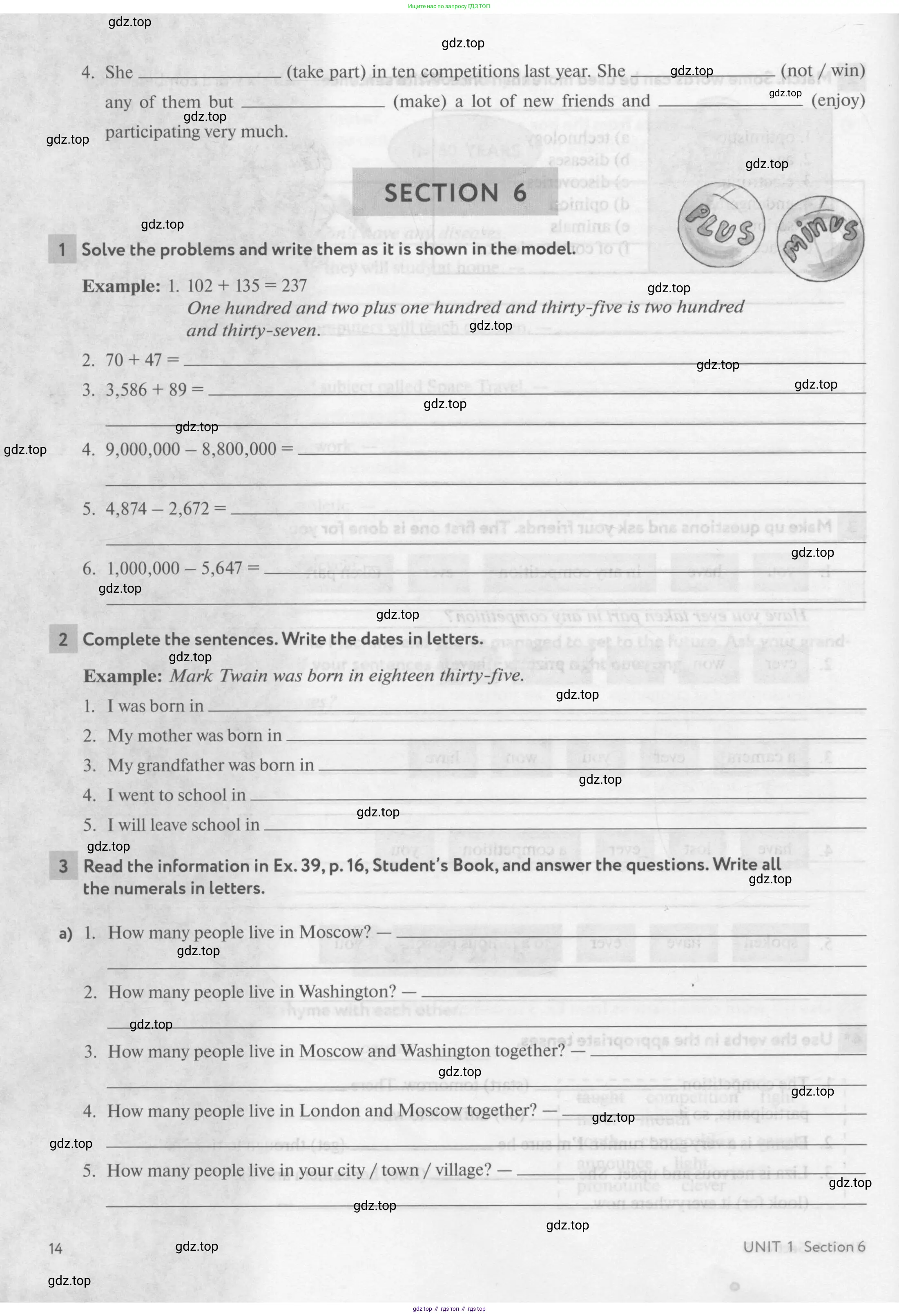 Английский язык (english), 7 класс рабочая тетрадь с контрольными работами (workbook + tests), авторы: Биболетова Мерем Забатовна, Бабушис Елена Евгеньевна, издательство Аст-Астрель, Москва, 2016, страница 14