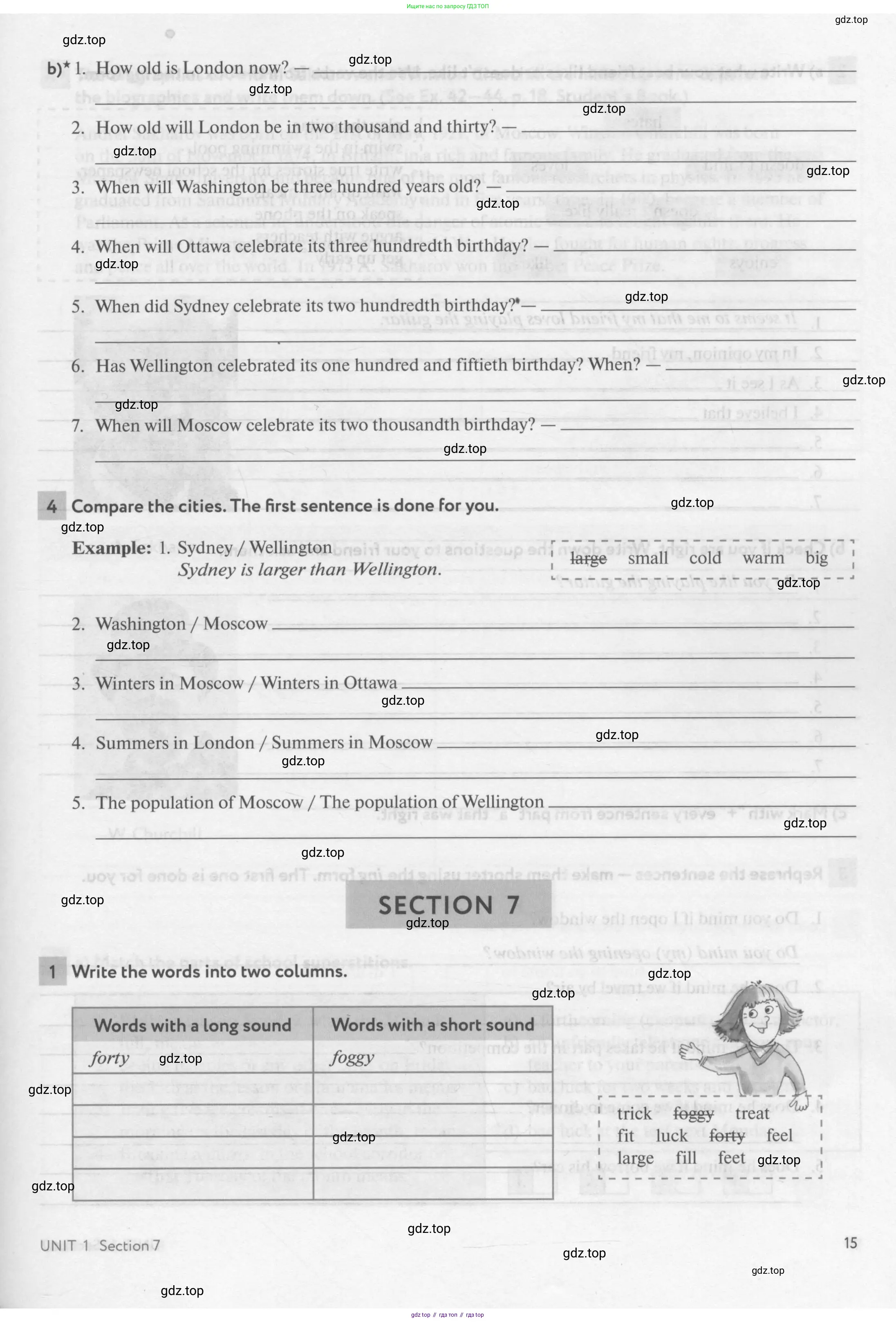 Английский язык (english), 7 класс рабочая тетрадь с контрольными работами (workbook + tests), авторы: Биболетова Мерем Забатовна, Бабушис Елена Евгеньевна, издательство Аст-Астрель, Москва, 2016, страница 15