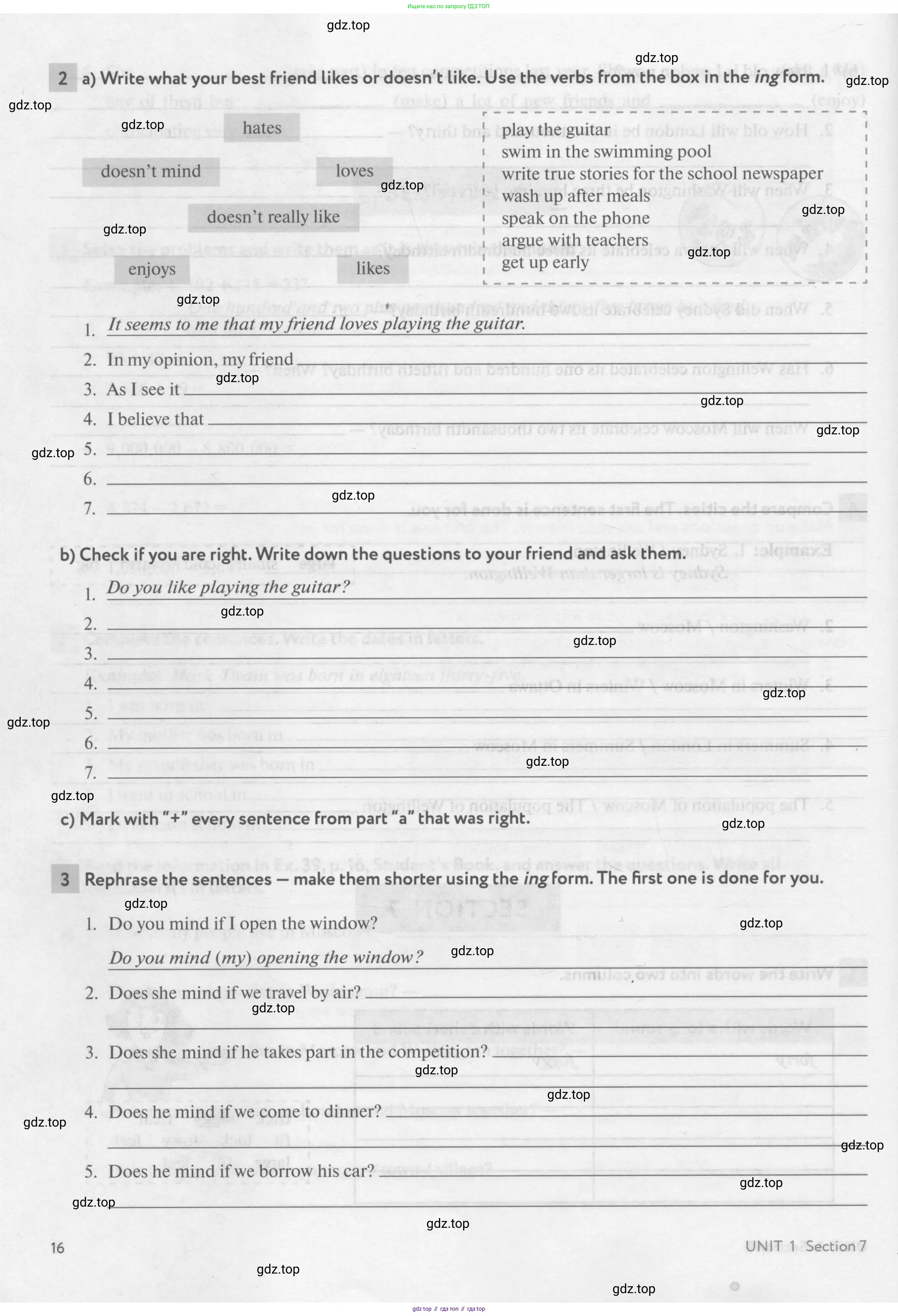 Английский язык (english), 7 класс рабочая тетрадь с контрольными работами (workbook + tests), авторы: Биболетова Мерем Забатовна, Бабушис Елена Евгеньевна, издательство Аст-Астрель, Москва, 2016, страница 16