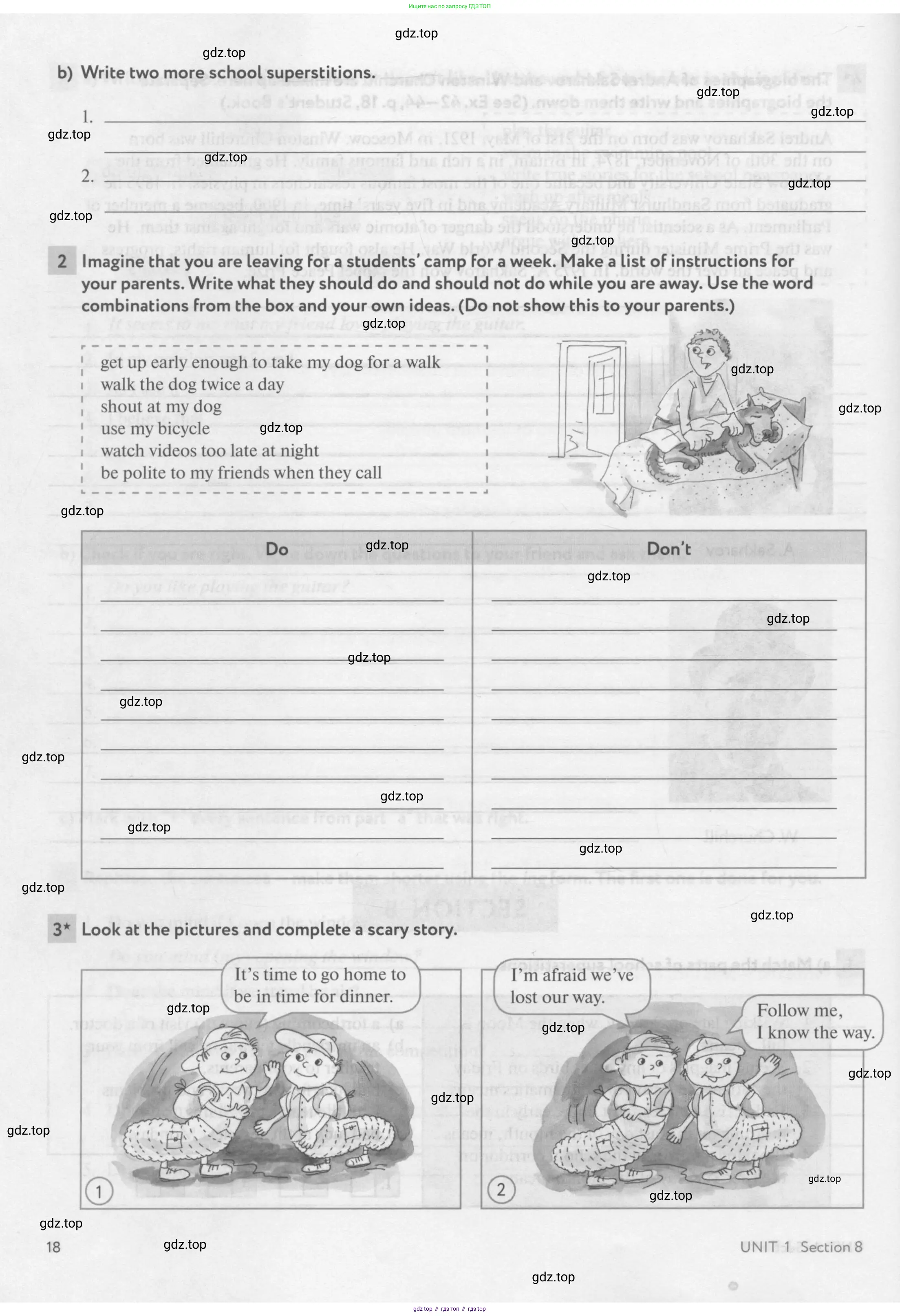 Английский язык (english), 7 класс рабочая тетрадь с контрольными работами (workbook + tests), авторы: Биболетова Мерем Забатовна, Бабушис Елена Евгеньевна, издательство Аст-Астрель, Москва, 2016, страница 18