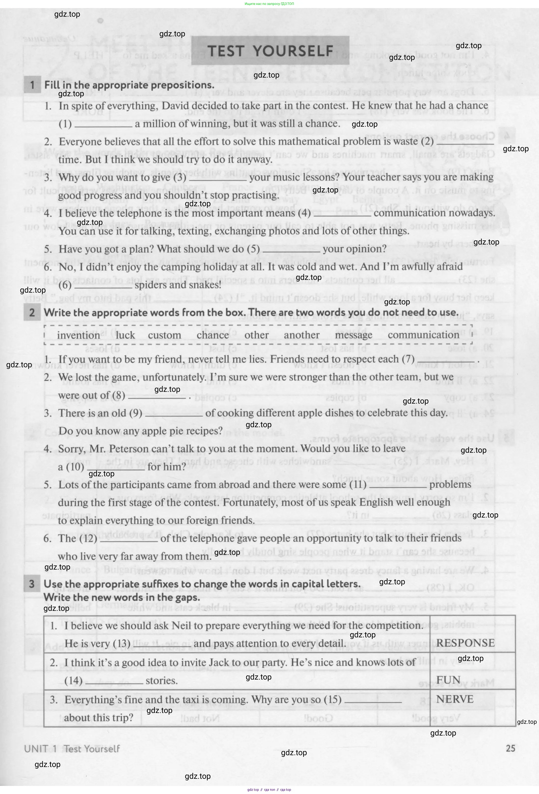 Английский язык (english), 7 класс рабочая тетрадь с контрольными работами (workbook + tests), авторы: Биболетова Мерем Забатовна, Бабушис Елена Евгеньевна, издательство Аст-Астрель, Москва, 2016, страница 25