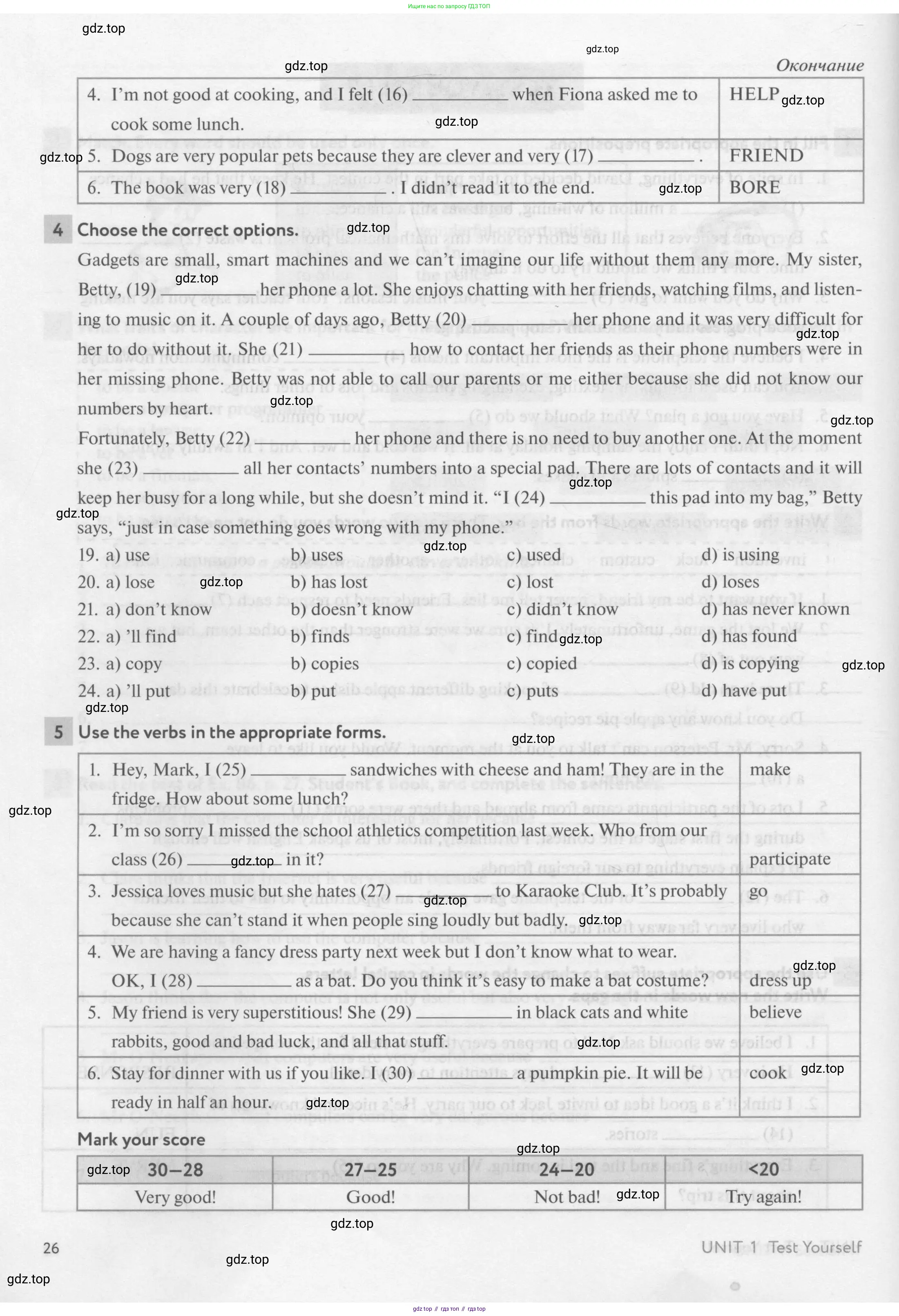 Английский язык (english), 7 класс рабочая тетрадь с контрольными работами (workbook + tests), авторы: Биболетова Мерем Забатовна, Бабушис Елена Евгеньевна, издательство Аст-Астрель, Москва, 2016, страница 26