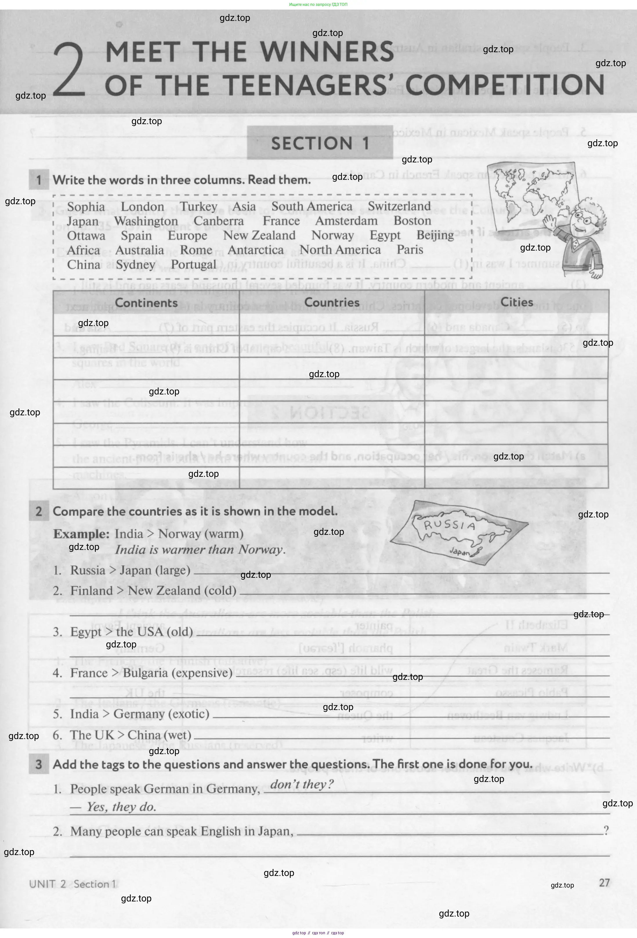 Английский язык (english), 7 класс рабочая тетрадь с контрольными работами (workbook + tests), авторы: Биболетова Мерем Забатовна, Бабушис Елена Евгеньевна, издательство Аст-Астрель, Москва, 2016, страница 27