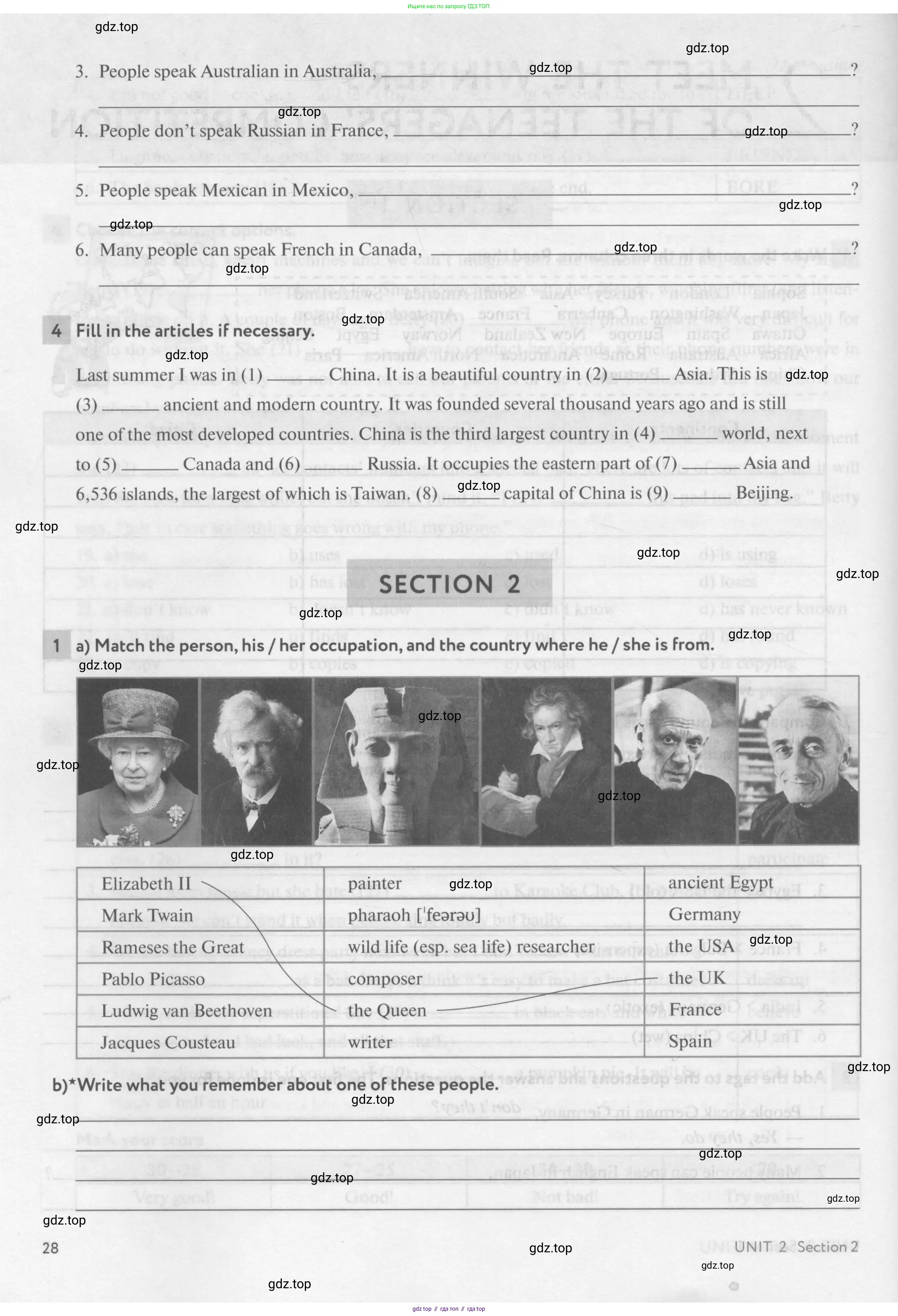 Английский язык (english), 7 класс рабочая тетрадь с контрольными работами (workbook + tests), авторы: Биболетова Мерем Забатовна, Бабушис Елена Евгеньевна, издательство Аст-Астрель, Москва, 2016, страница 28