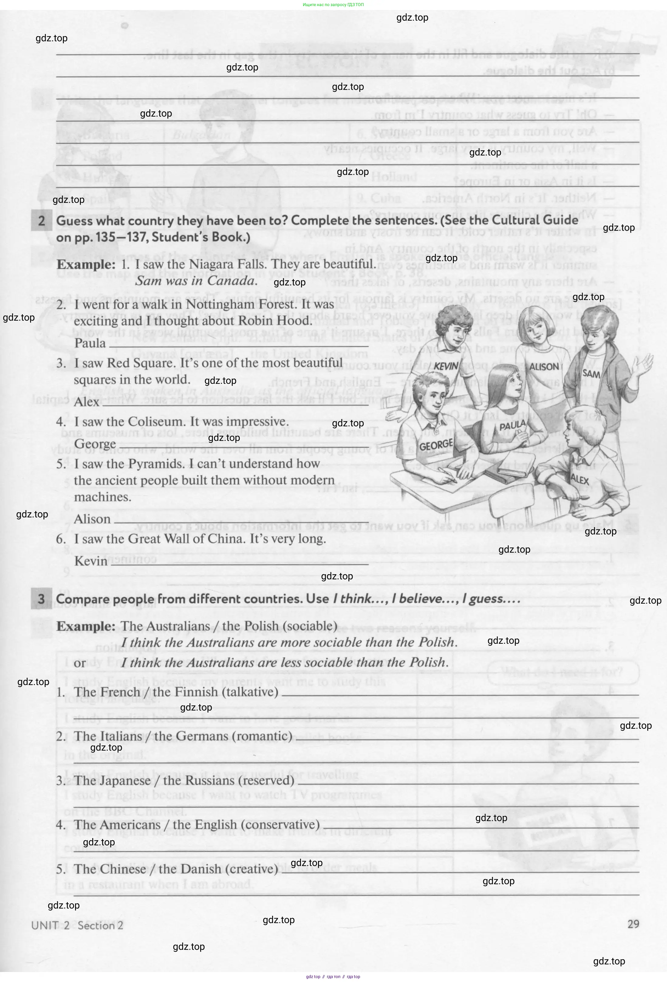 Английский язык (english), 7 класс рабочая тетрадь с контрольными работами (workbook + tests), авторы: Биболетова Мерем Забатовна, Бабушис Елена Евгеньевна, издательство Аст-Астрель, Москва, 2016, страница 29