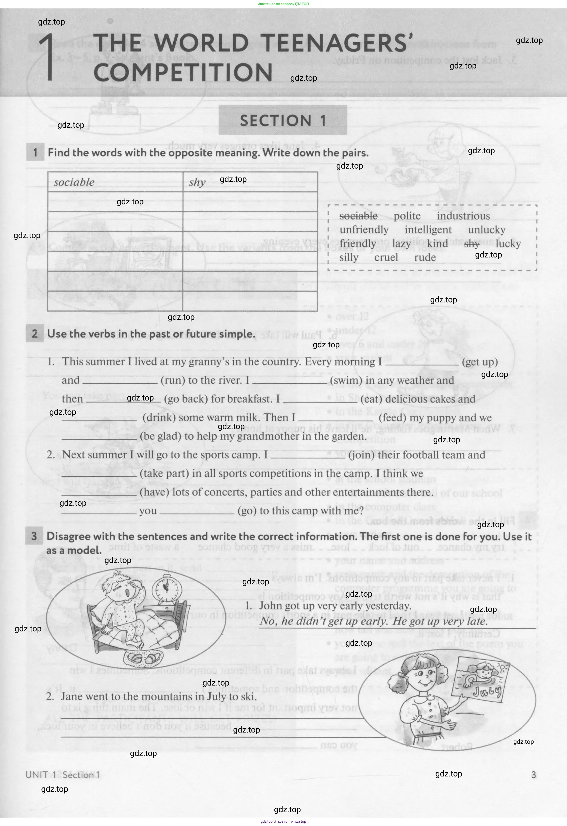 Английский язык (english), 7 класс рабочая тетрадь с контрольными работами (workbook + tests), авторы: Биболетова Мерем Забатовна, Бабушис Елена Евгеньевна, издательство Аст-Астрель, Москва, 2016, страница 3