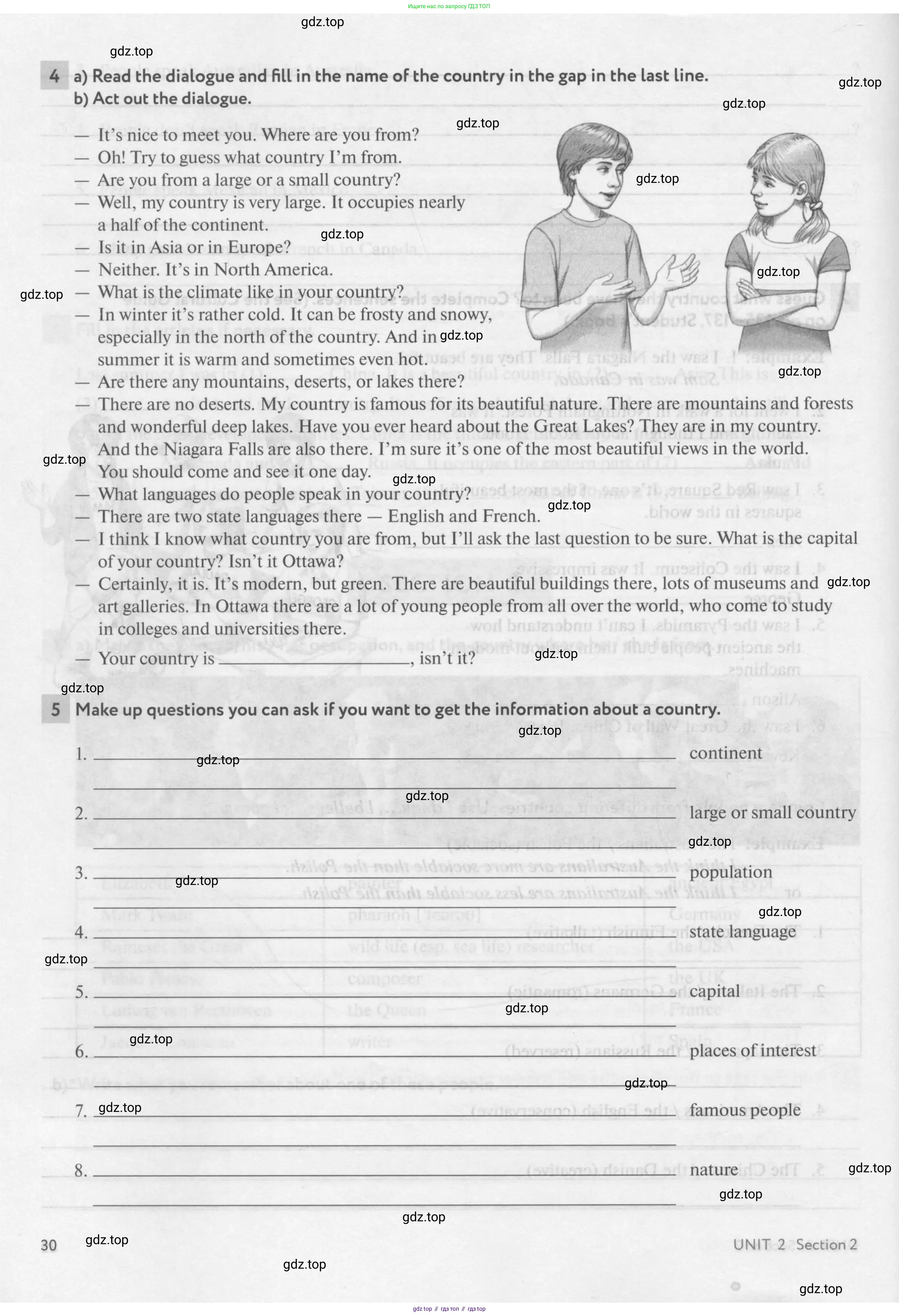Английский язык (english), 7 класс рабочая тетрадь с контрольными работами (workbook + tests), авторы: Биболетова Мерем Забатовна, Бабушис Елена Евгеньевна, издательство Аст-Астрель, Москва, 2016, страница 30