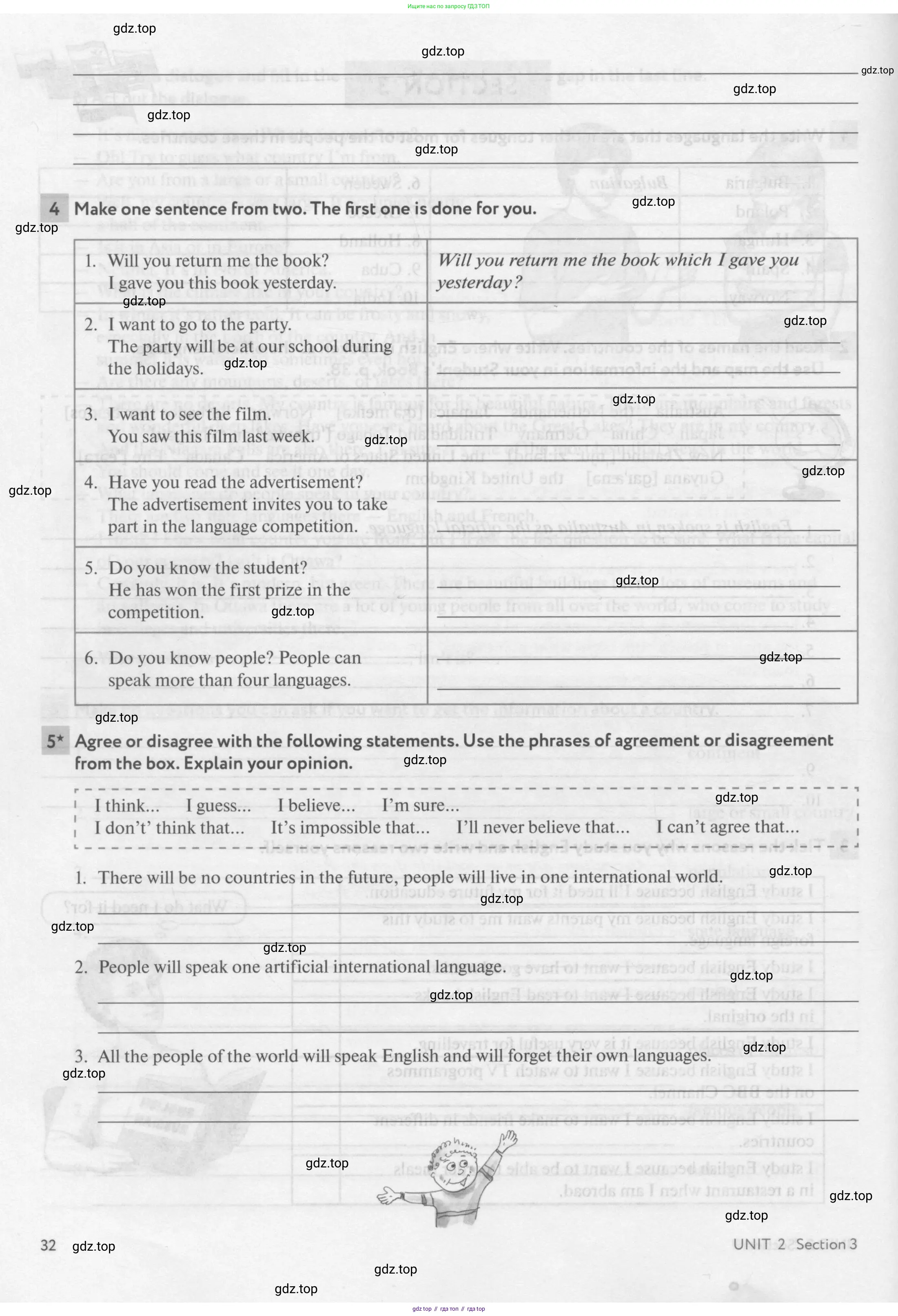 Английский язык (english), 7 класс рабочая тетрадь с контрольными работами (workbook + tests), авторы: Биболетова Мерем Забатовна, Бабушис Елена Евгеньевна, издательство Аст-Астрель, Москва, 2016, страница 32