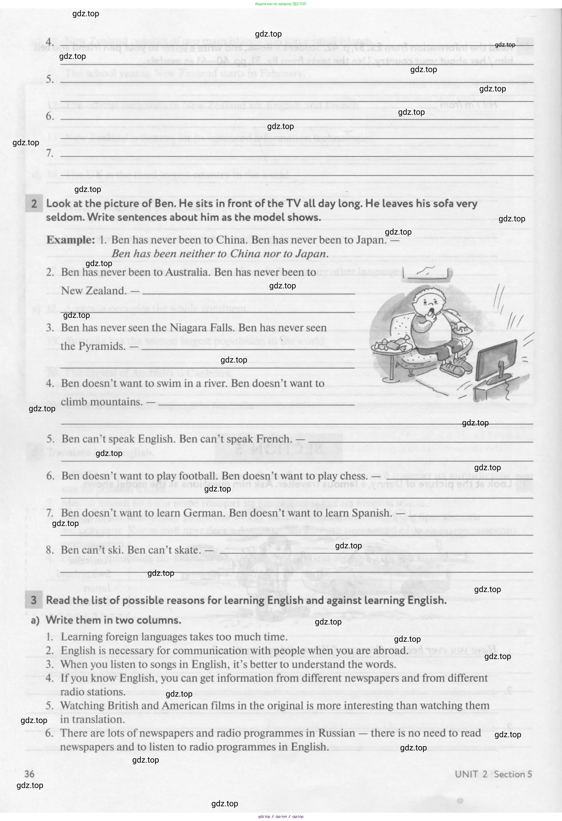 Английский язык (english), 7 класс рабочая тетрадь с контрольными работами (workbook + tests), авторы: Биболетова Мерем Забатовна, Бабушис Елена Евгеньевна, издательство Аст-Астрель, Москва, 2016, страница 36