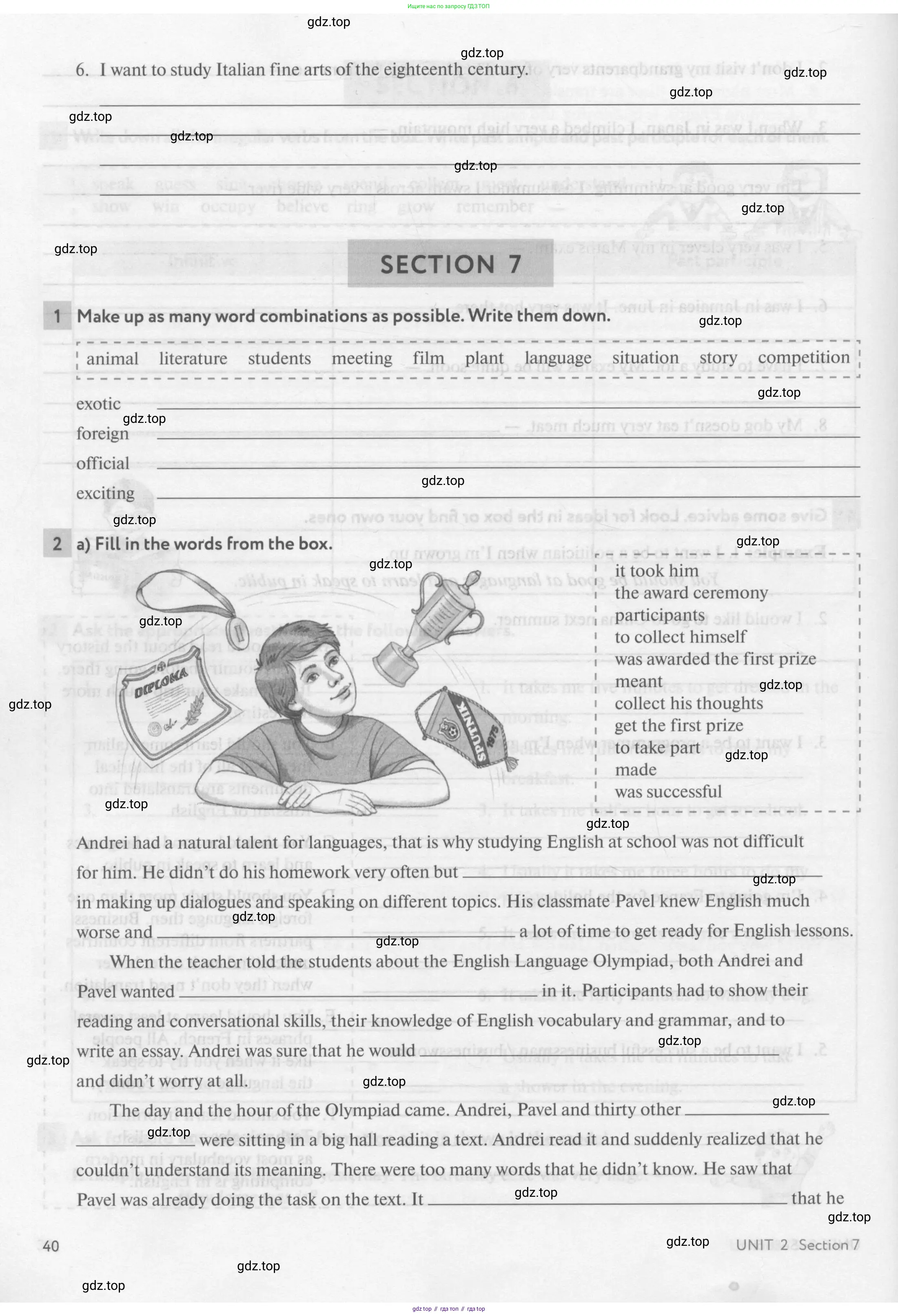 Английский язык (english), 7 класс рабочая тетрадь с контрольными работами (workbook + tests), авторы: Биболетова Мерем Забатовна, Бабушис Елена Евгеньевна, издательство Аст-Астрель, Москва, 2016, страница 40