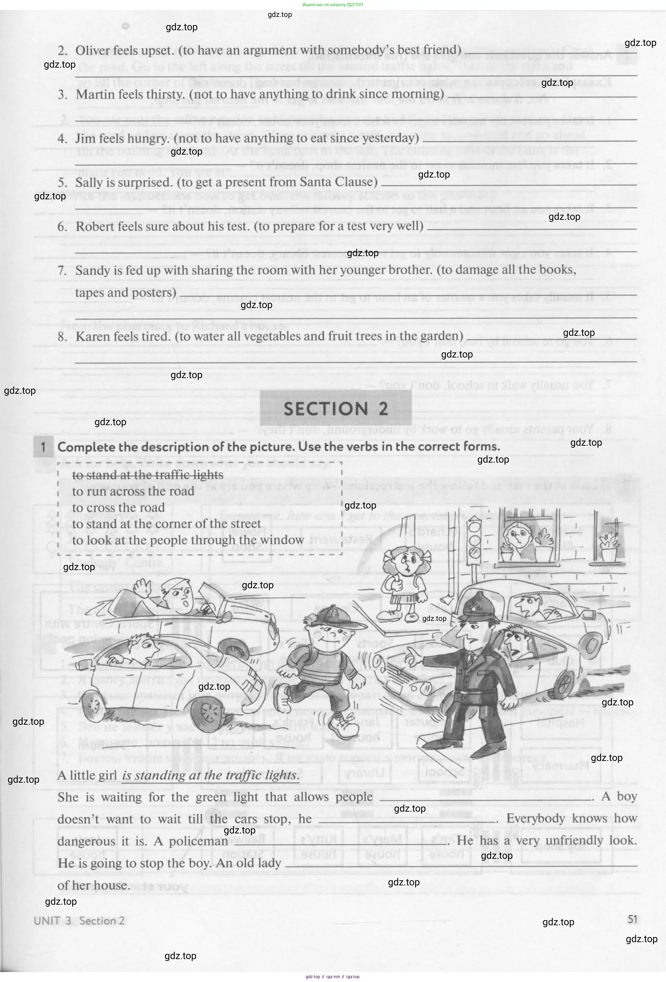 Английский язык (english), 7 класс рабочая тетрадь с контрольными работами (workbook + tests), авторы: Биболетова Мерем Забатовна, Бабушис Елена Евгеньевна, издательство Аст-Астрель, Москва, 2016, страница 51